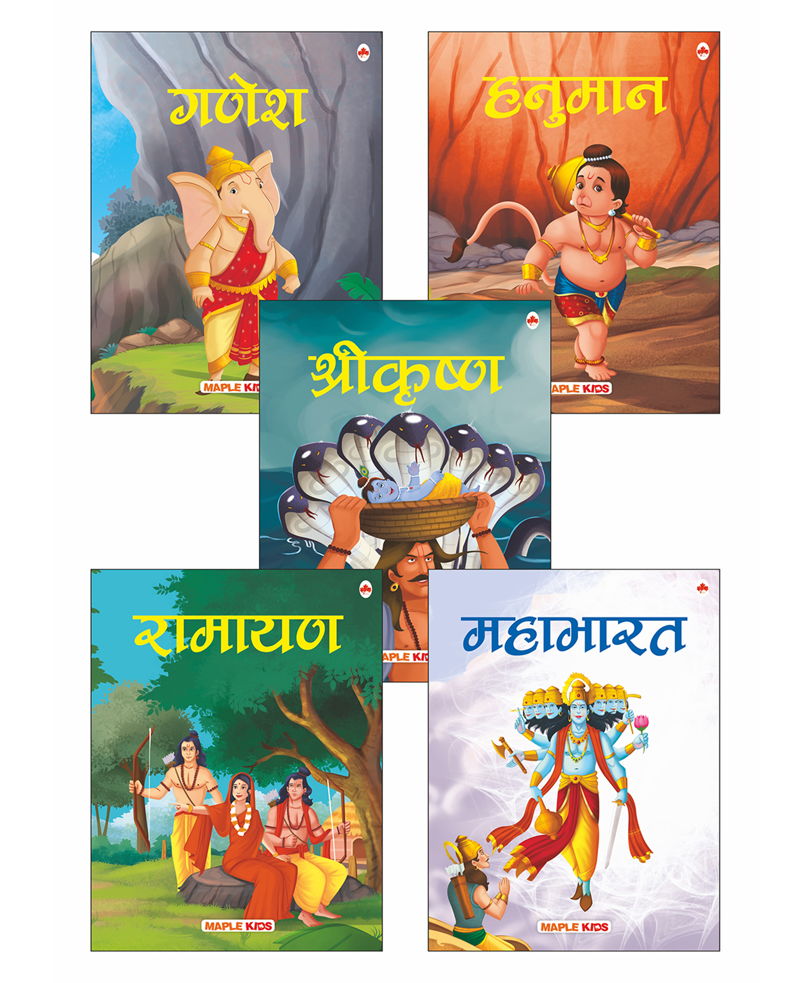 Maple Press My First Mythology Tale Story Book Set of 5 - Hindi-picture-15