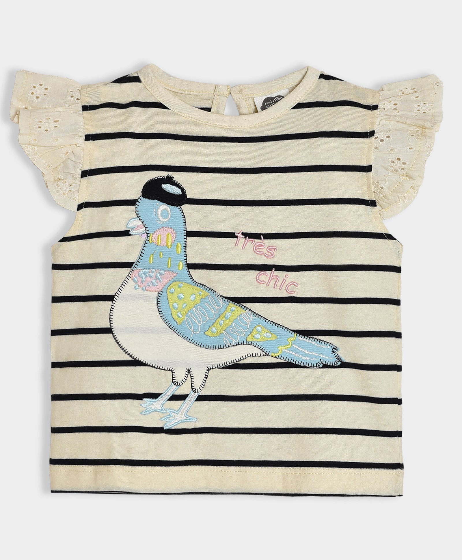 Mi Arcus 100% Cotton Cap Sleeves Pigeon Embroidered & Striped Top - Cream-image-34