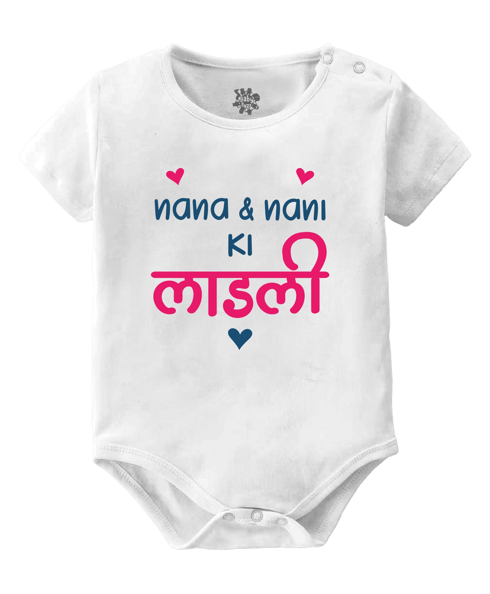 Baby Buzz 100% Cotton Half Sleeves Nana Nani Ki Ladli Text Printed Onesie - White-image-25