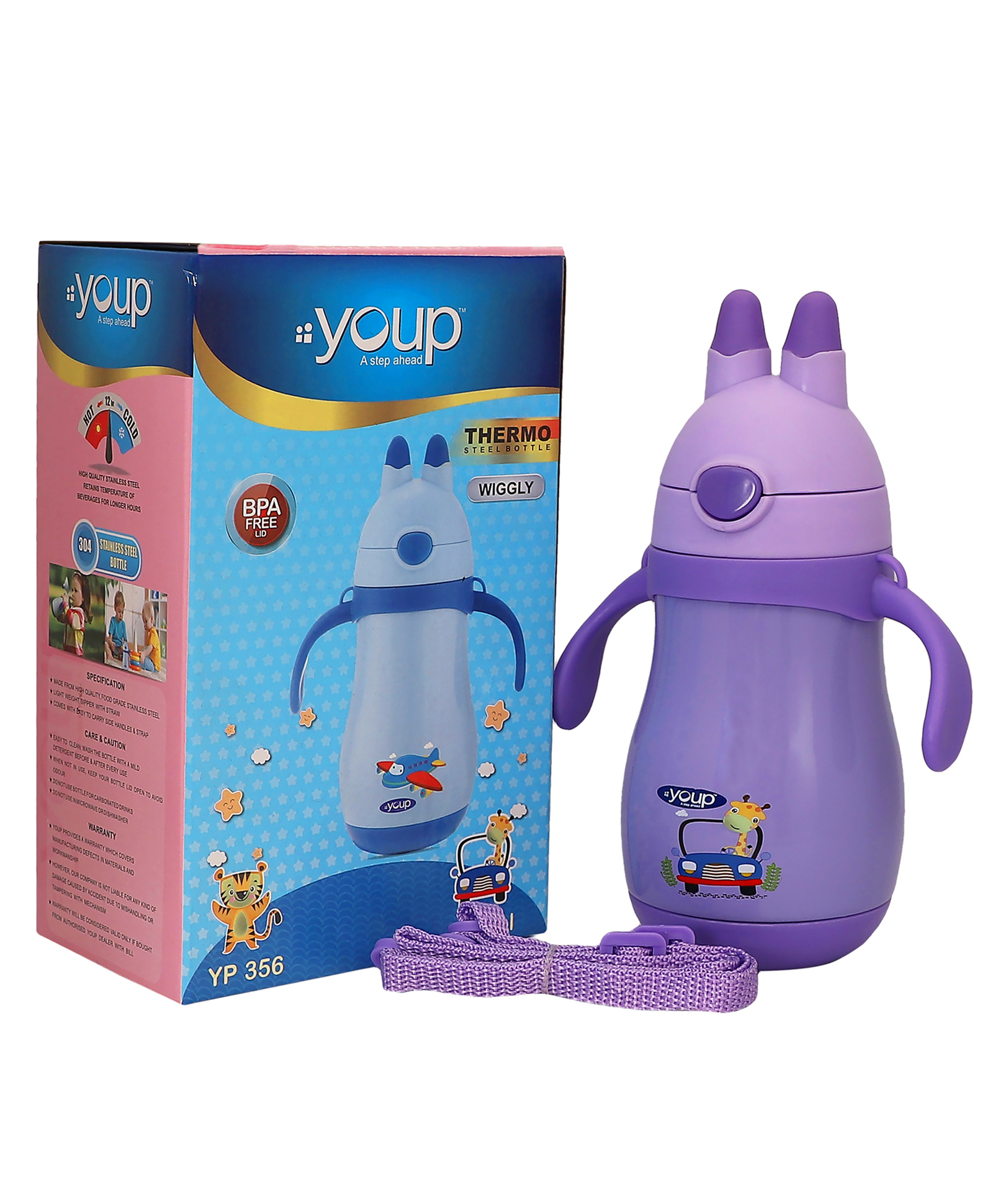 Youp Stainless steel purple color kids sipper bottle with handle WIGGLY - 350 ml-image-9