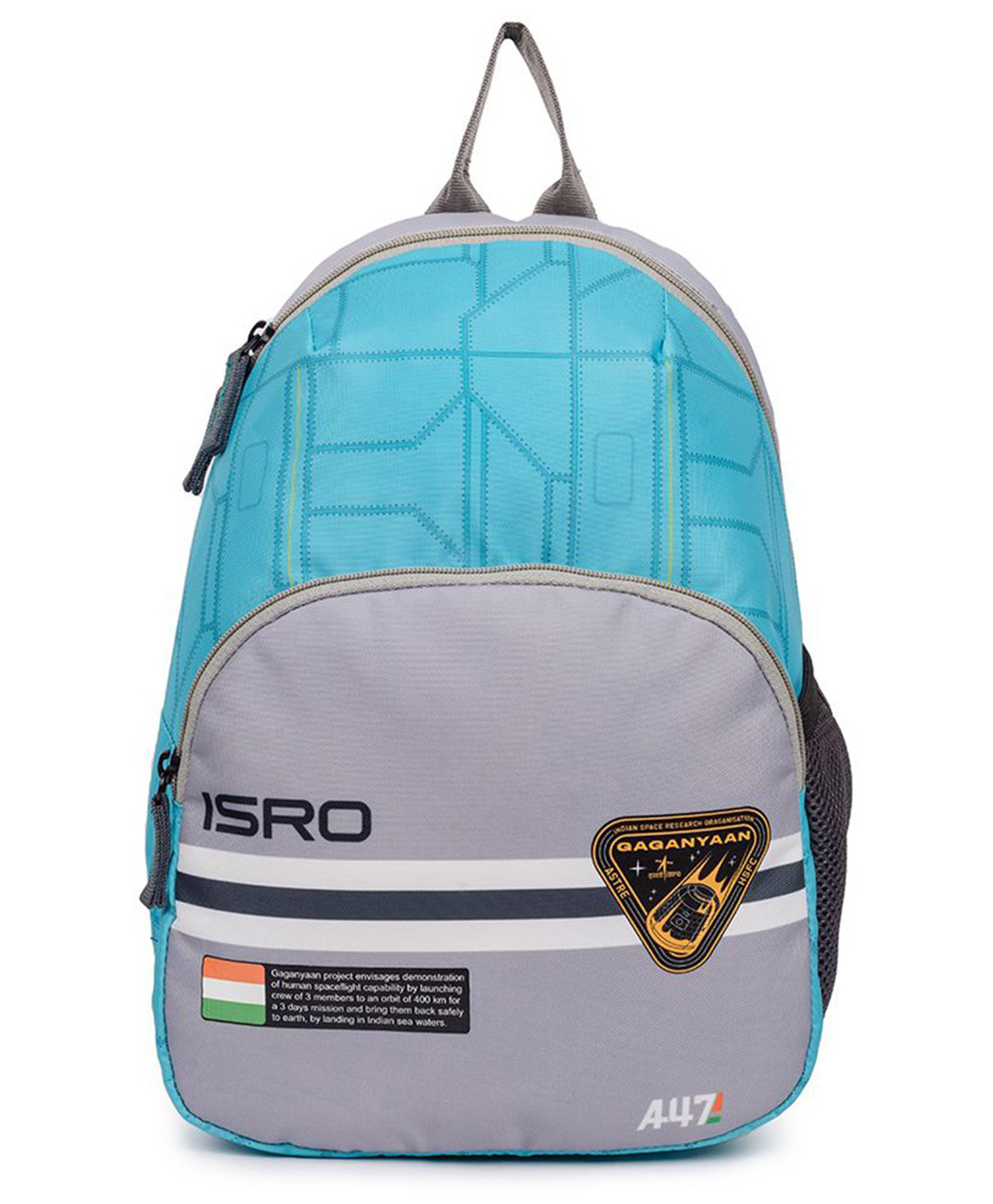QIPS ISRO Printed School Bag Light Blue - Height 12 Inches-image-1