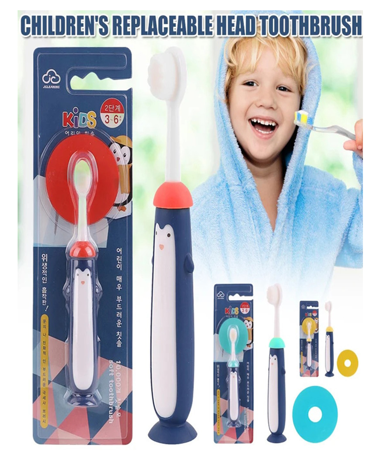 Sanjary Pengycure cute microfibre soft toothbrush for kids color design may vary-image-46