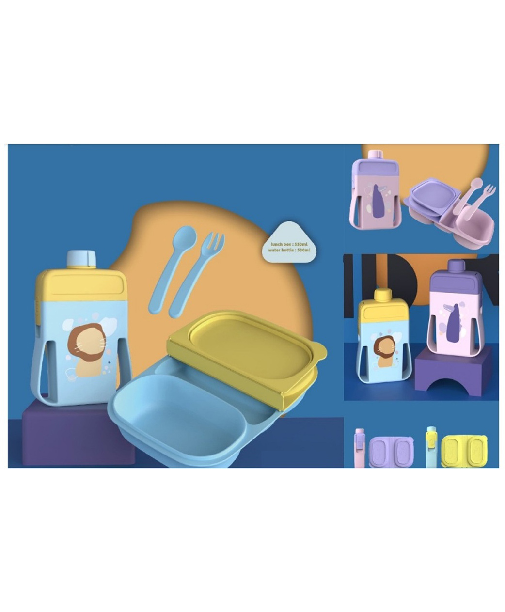 Sanjary 2in1 Lunch Box & Drinking Bottle combo product for kids color design may vary-picture-2