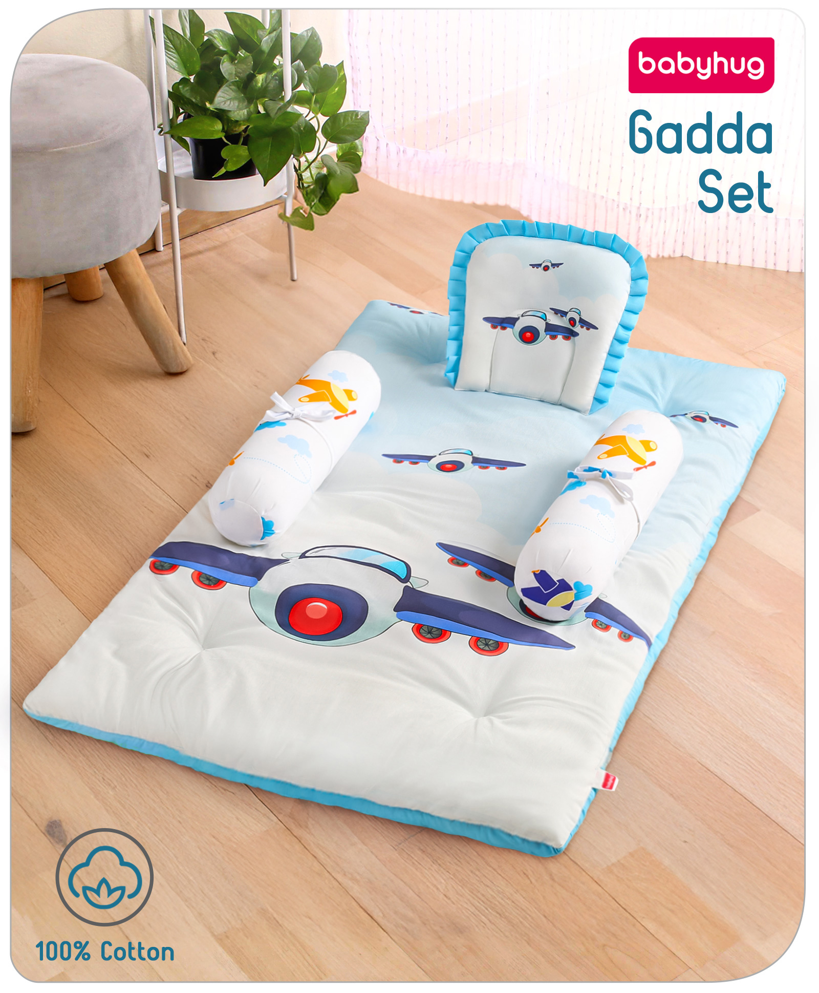 Babyhug 100% Cotton Digital Print Bedding Set Aeroplane Theme - White-image-41