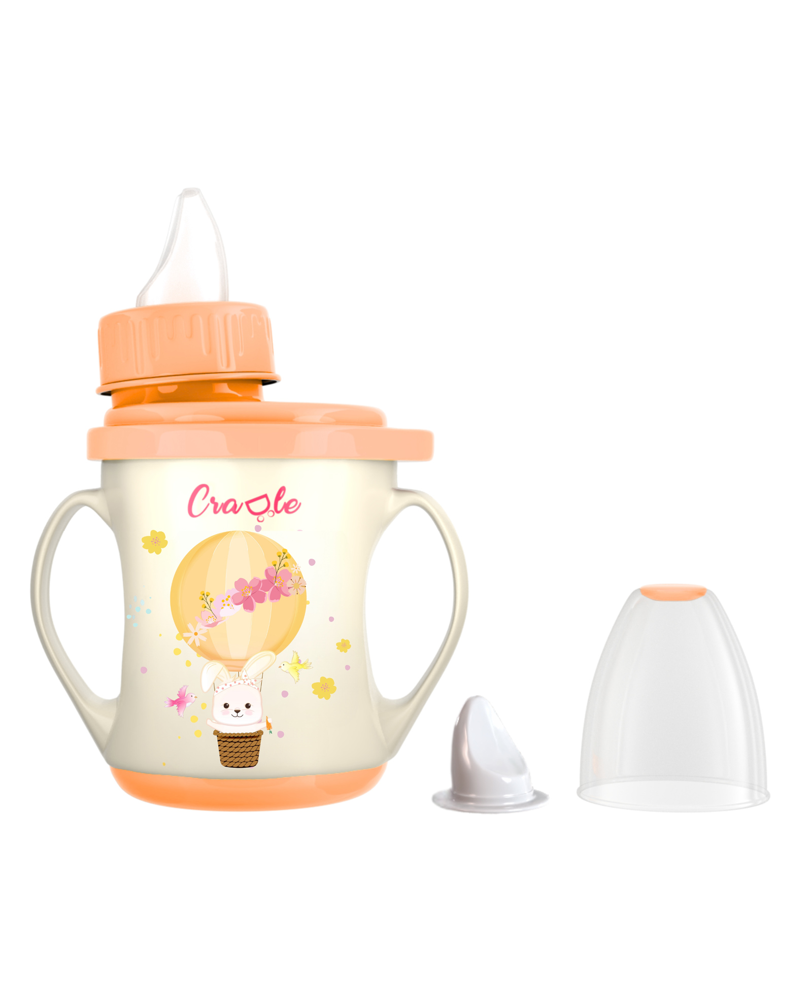 Cradle Gummy Cup - S [Juicer] - Peach-image-7