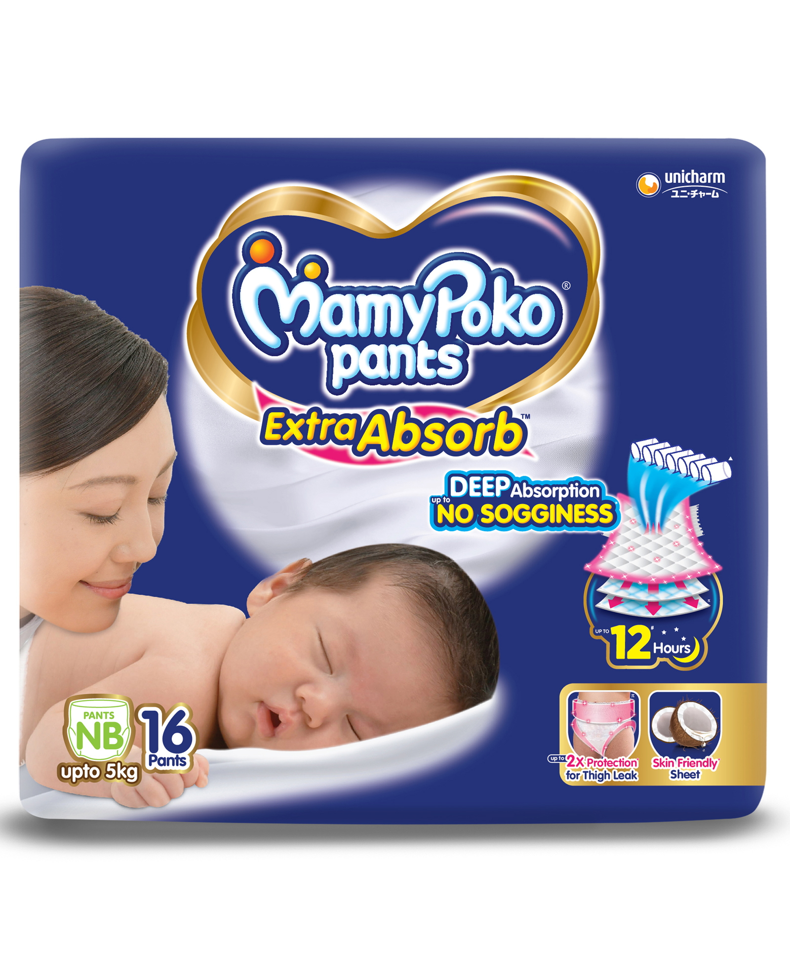 MamyPoko Extra Absorb Pants Style Diapers New Born - Pack of 16-picture-35