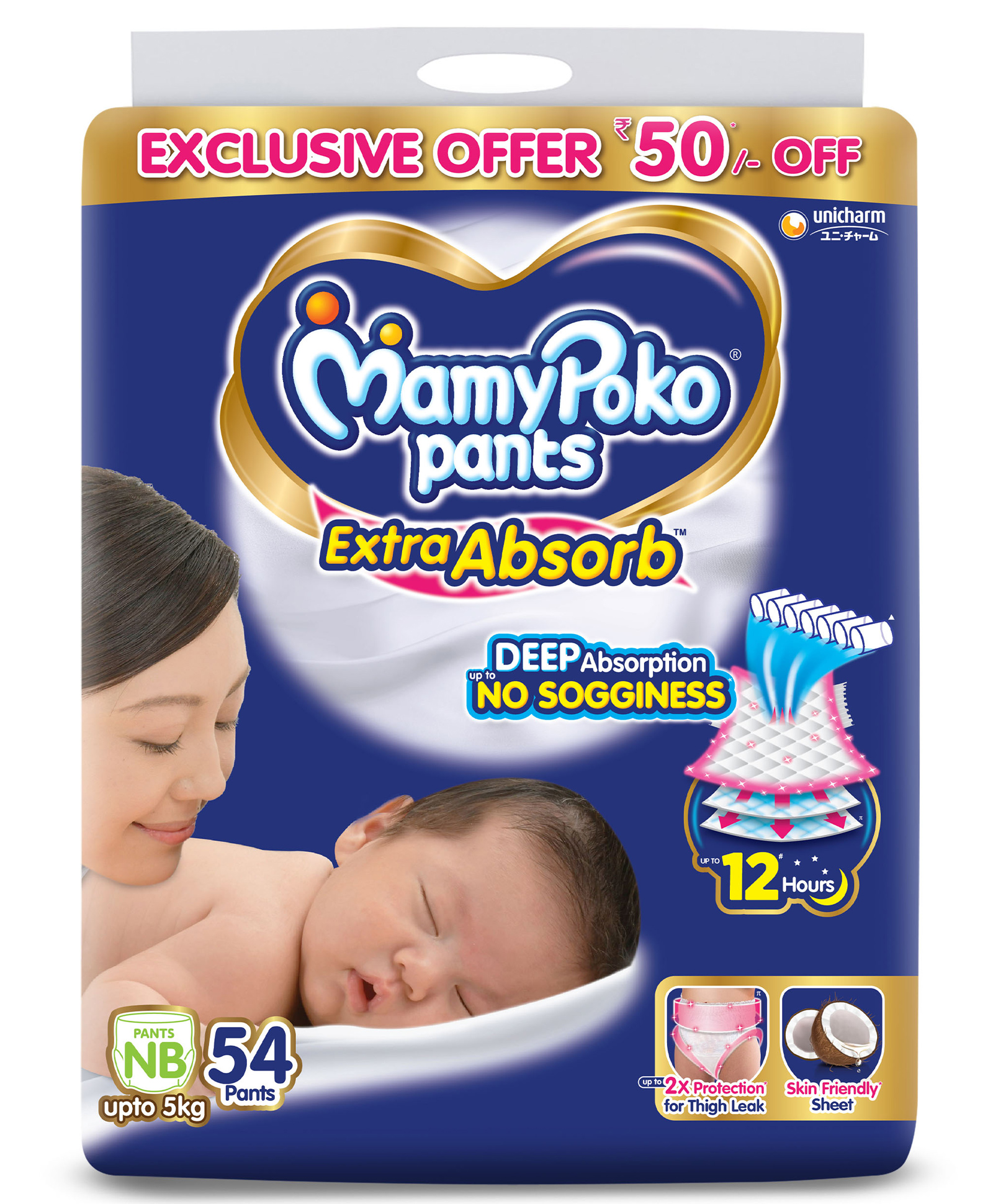 MamyPoko Extra Absorb Pants Style Diapers New Born -Pack of 54-picture-39