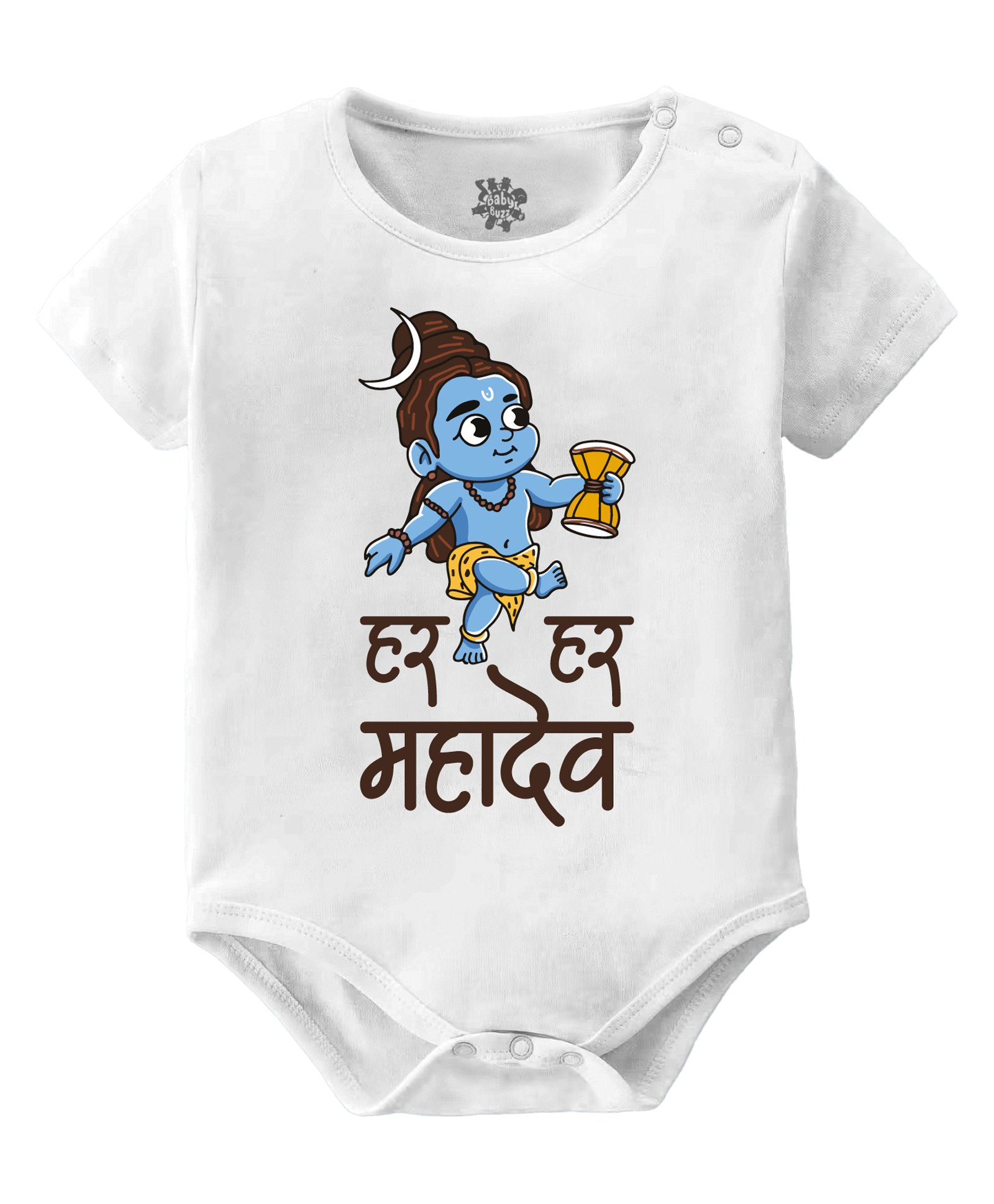 Baby Buzz 100% Cotton Mahashivratri Theme Half Sleeves Har Hat Mahadev Text Printed Onesie - White-picture-12