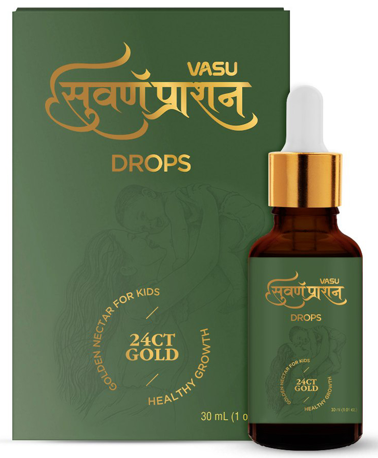 VASU Swarnaprashan for Kids - Formulated with 24CT Gold | Healthy Growth |Helps to Improves Strength & Immunity Booster
