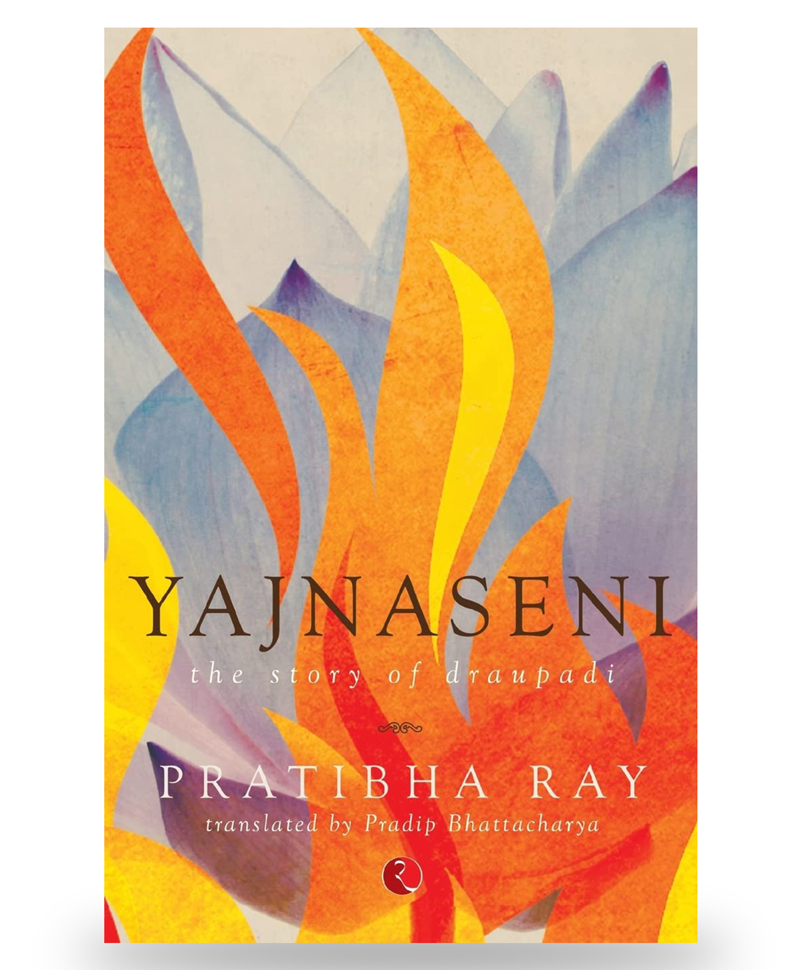 rupa publications Yajnaseni the story of Draupadi - English-picture-28