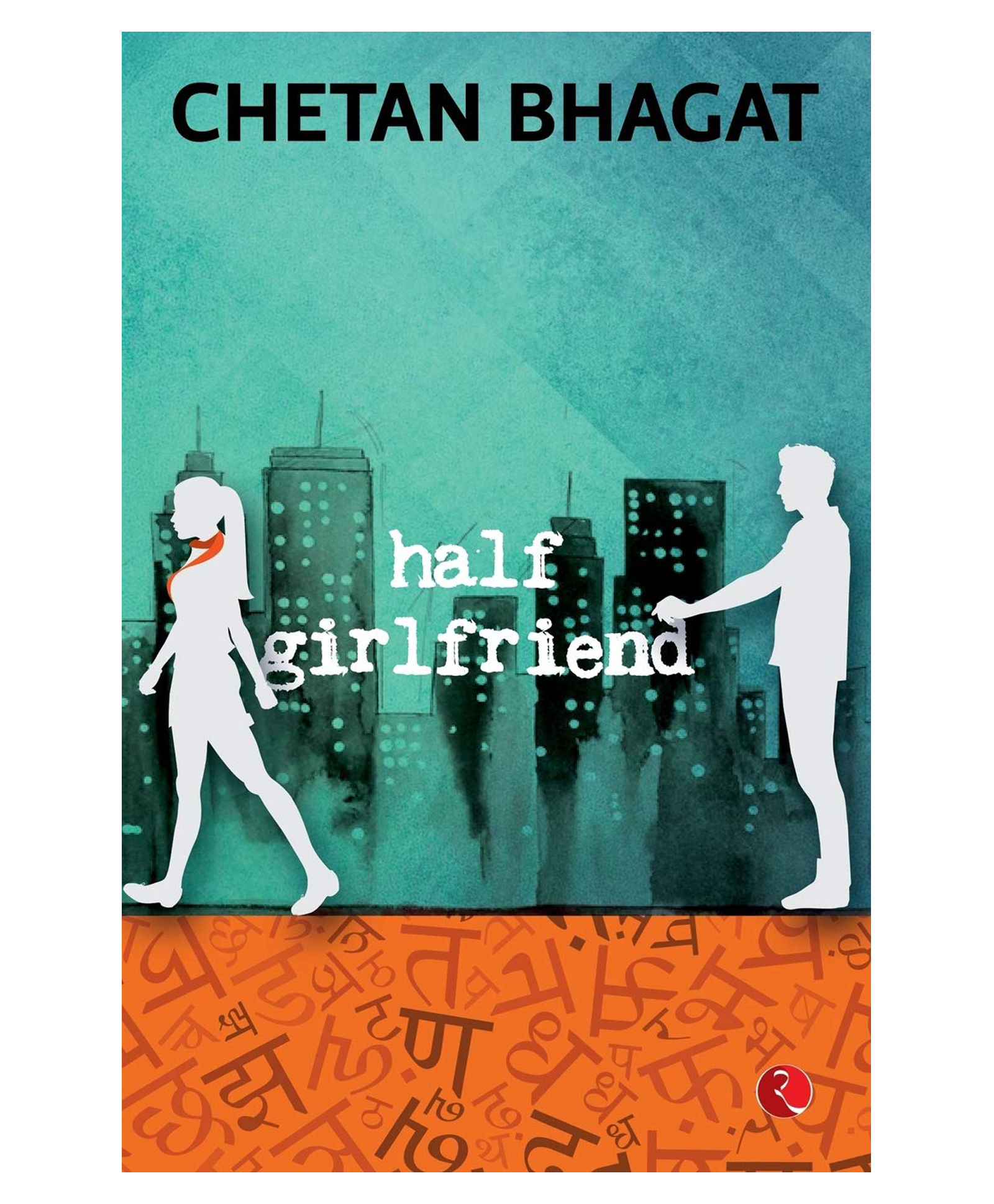 Half Girlfriend Book By Chetan Bhagat - English-image-35