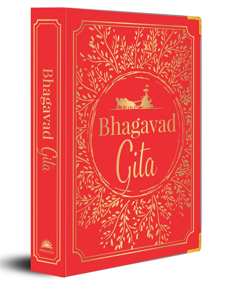 Bhagavad Gita (Deluxe Silk Hardbound) PRAKASH: (Spirituality) Pack of 1 - English-image-25