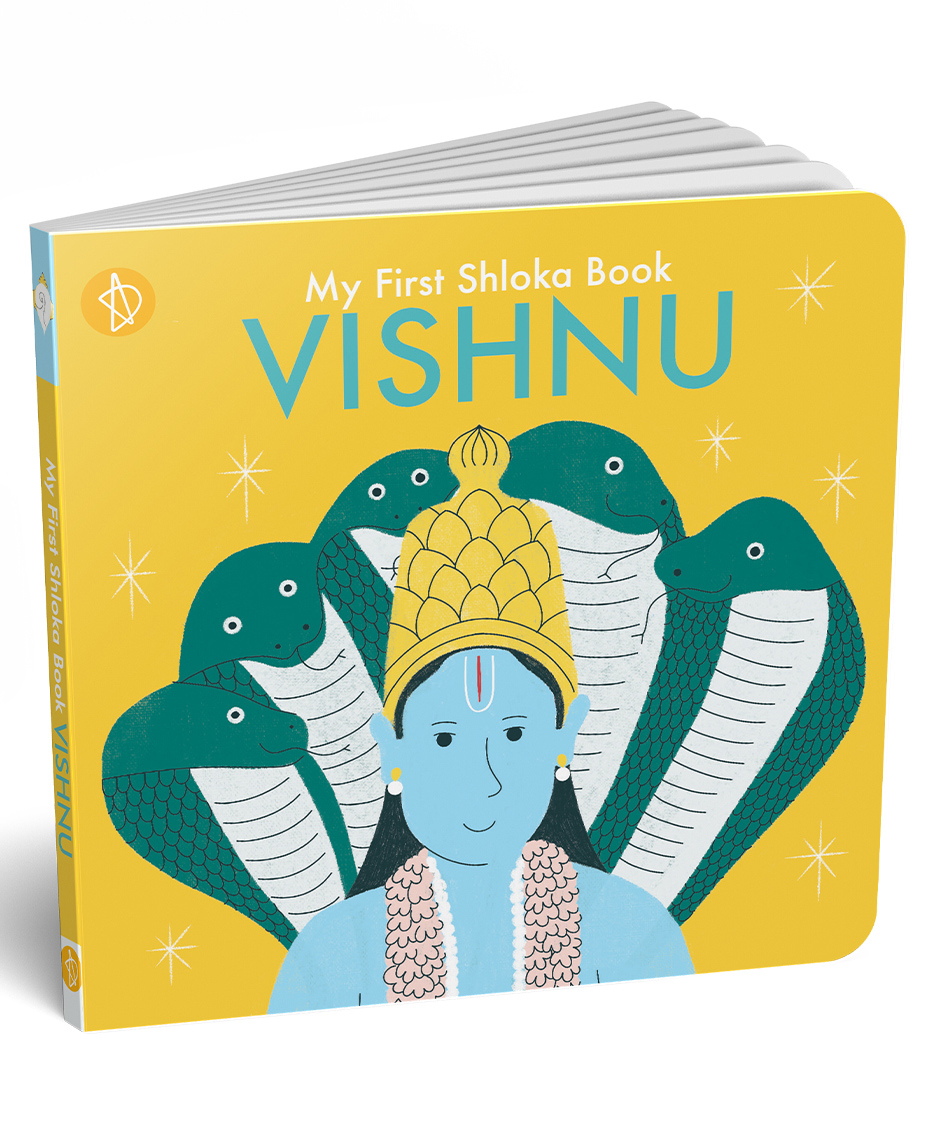 adidev press My First Shloka Book Vishnu By Chitwan Mittal, Sarita Saraf - English-picture-26