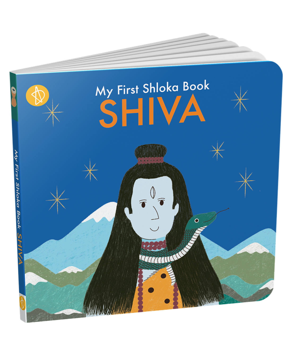 adidev press My First Shloka Book Shiva By Chitwan Mittal, Sarita Saraf - English-picture-27
