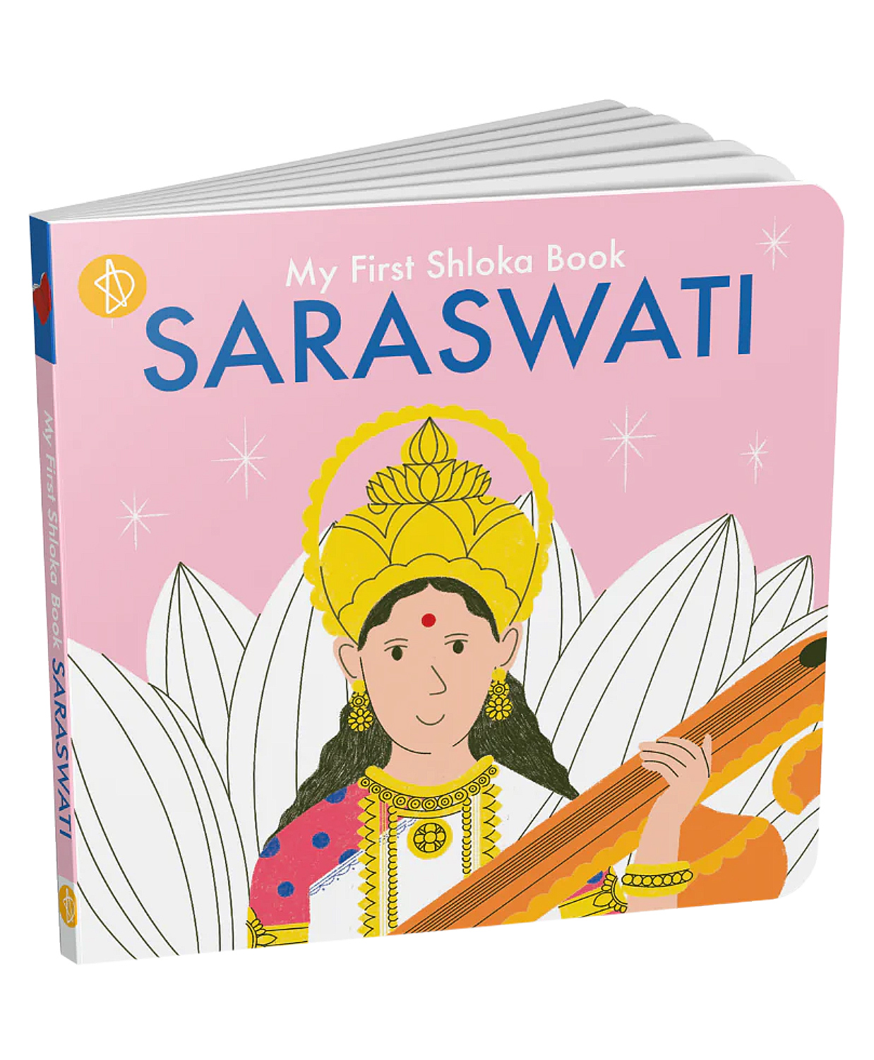 adidev press My First Shloka Book Saraswati By Chitwan Mittal, Sarita Saraf - English-picture-23