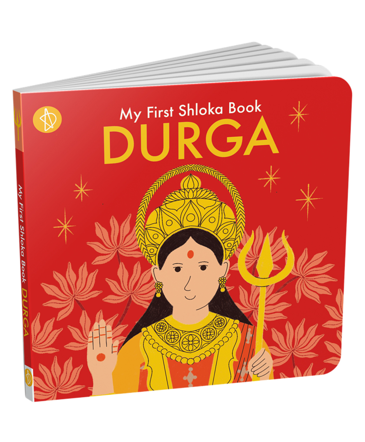 adidev press My First Shloka Book Durga By Chitwan Mittal, Sarita Saraf - English-picture-24