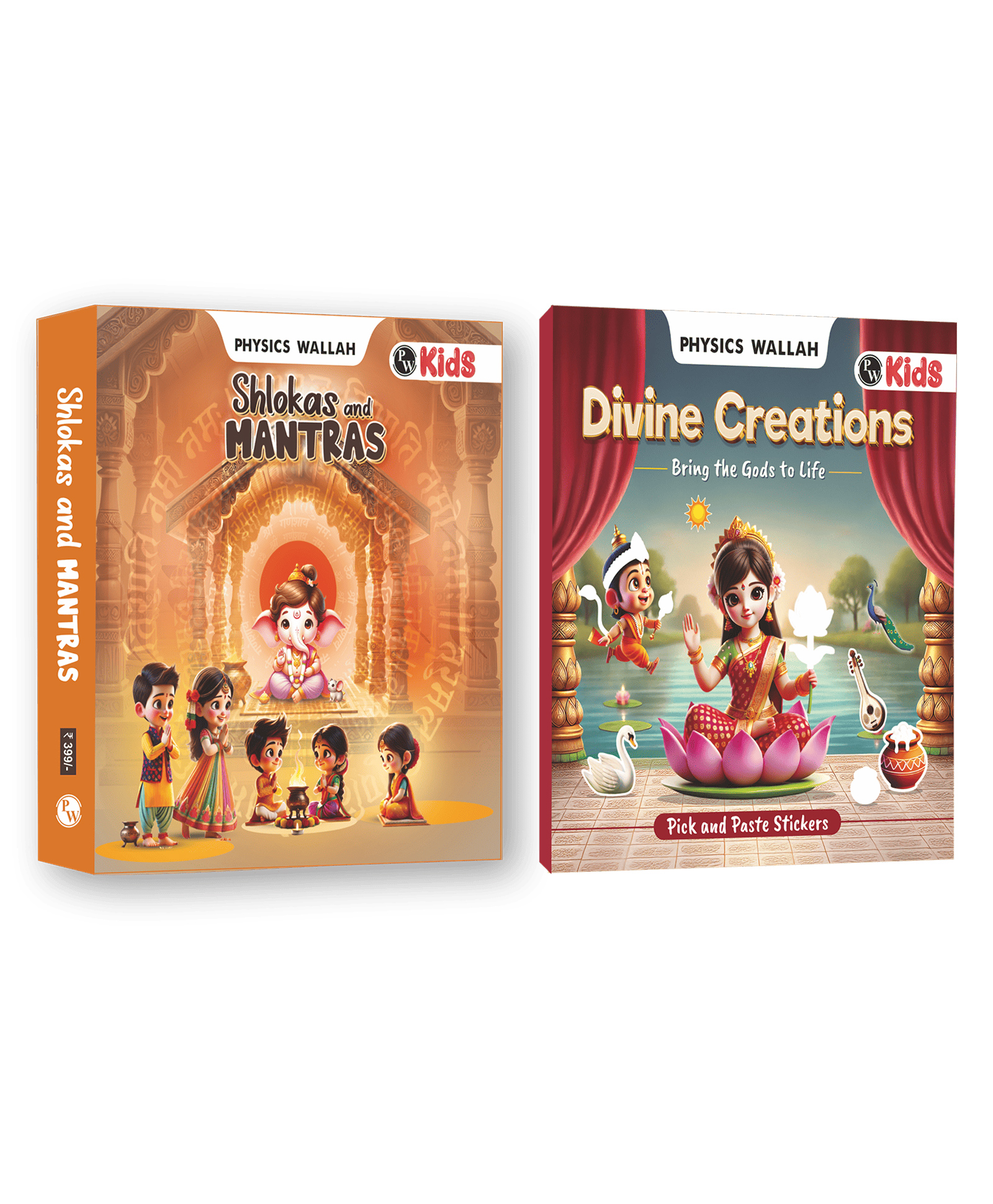 Shlokas & Mantra Board Book Plus Sticker Activity Booklet Set for Kids | Combo Set of 2 Books for 3 to 6 Years Old - Interactive Fun Learning for Growing Kids-image-4