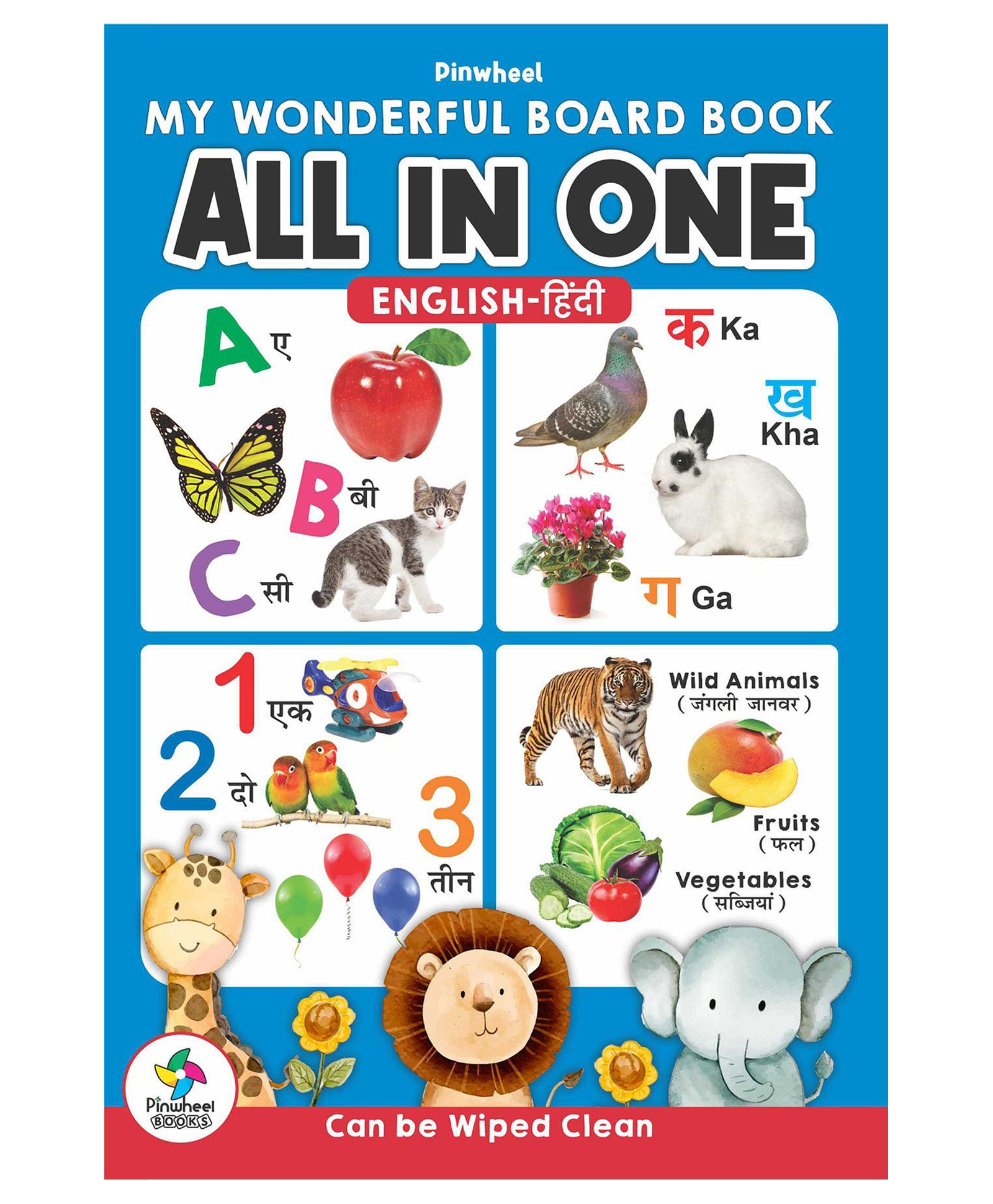 pinwheel books Wonderful Board Book All In One English - Hindi - English-picture-11