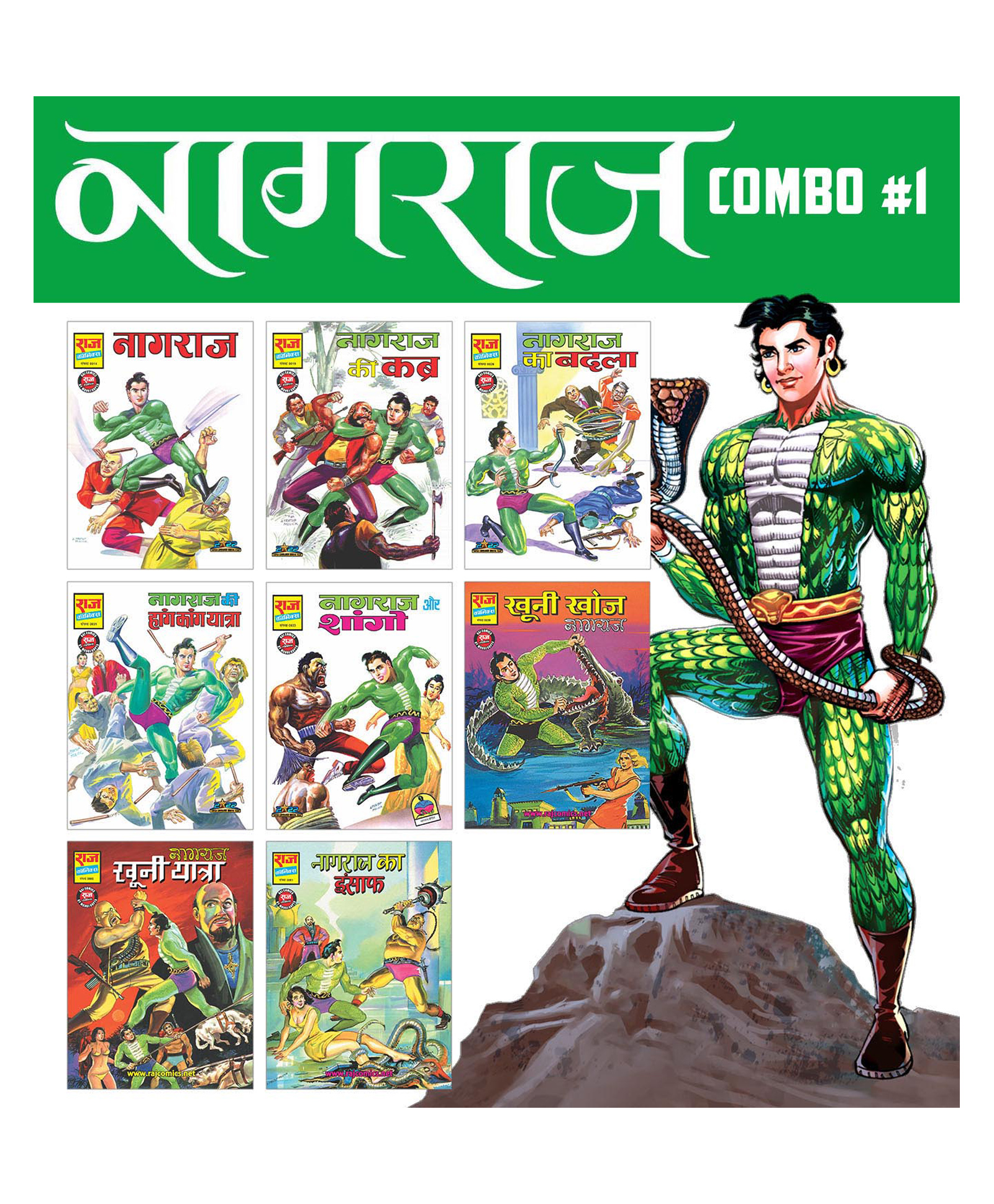 pinwheel books Nagraj Comics Combo 1 - Set of 8 Books-picture-13