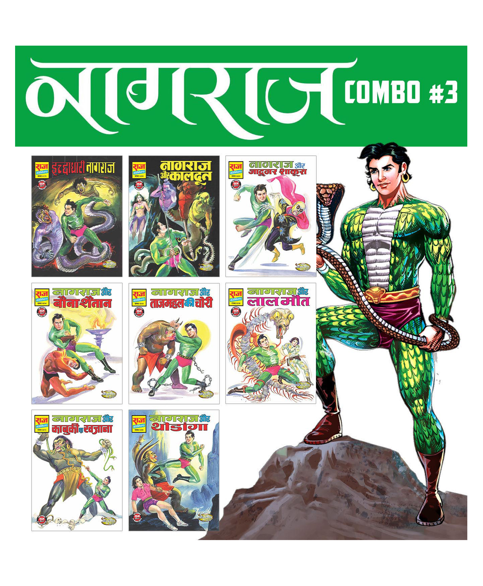 pinwheel books Nagraj Comics Combo 3 - Set of 8 Books-picture-16
