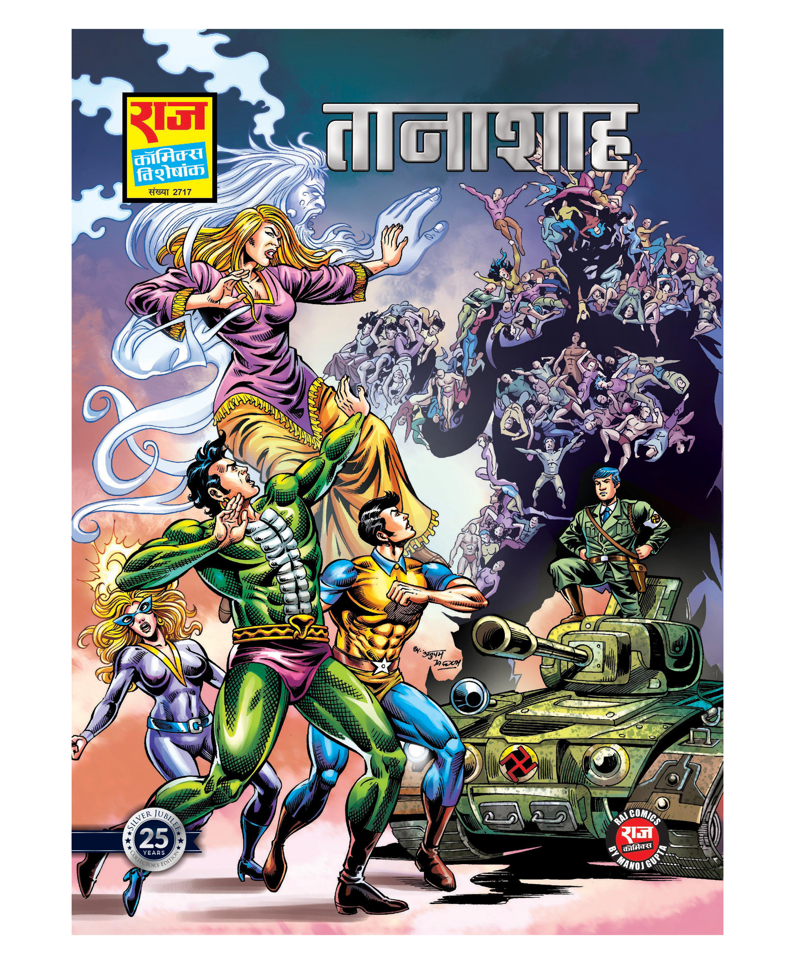Tanashah Special Collector's Edition- Nagraj & Super Commando Dhruva - Hindi-image-40