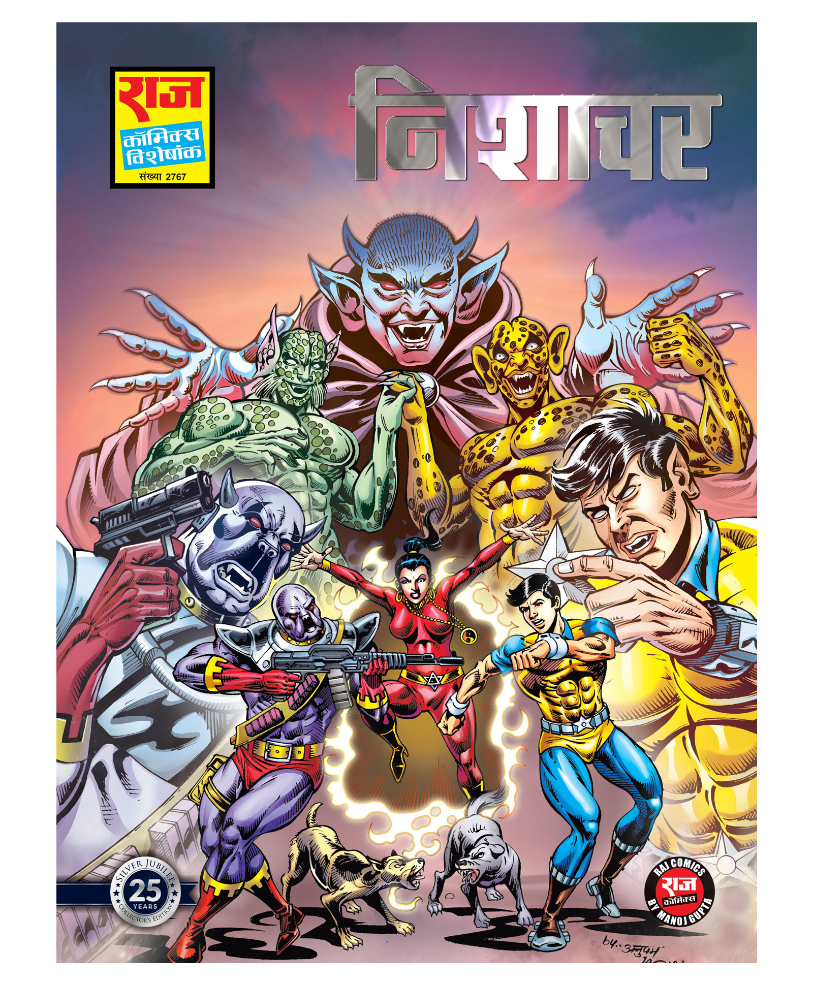 Nishachar Special Collector's Edition- Nagraj & Super Commando Dhruva - Hindi-image-39