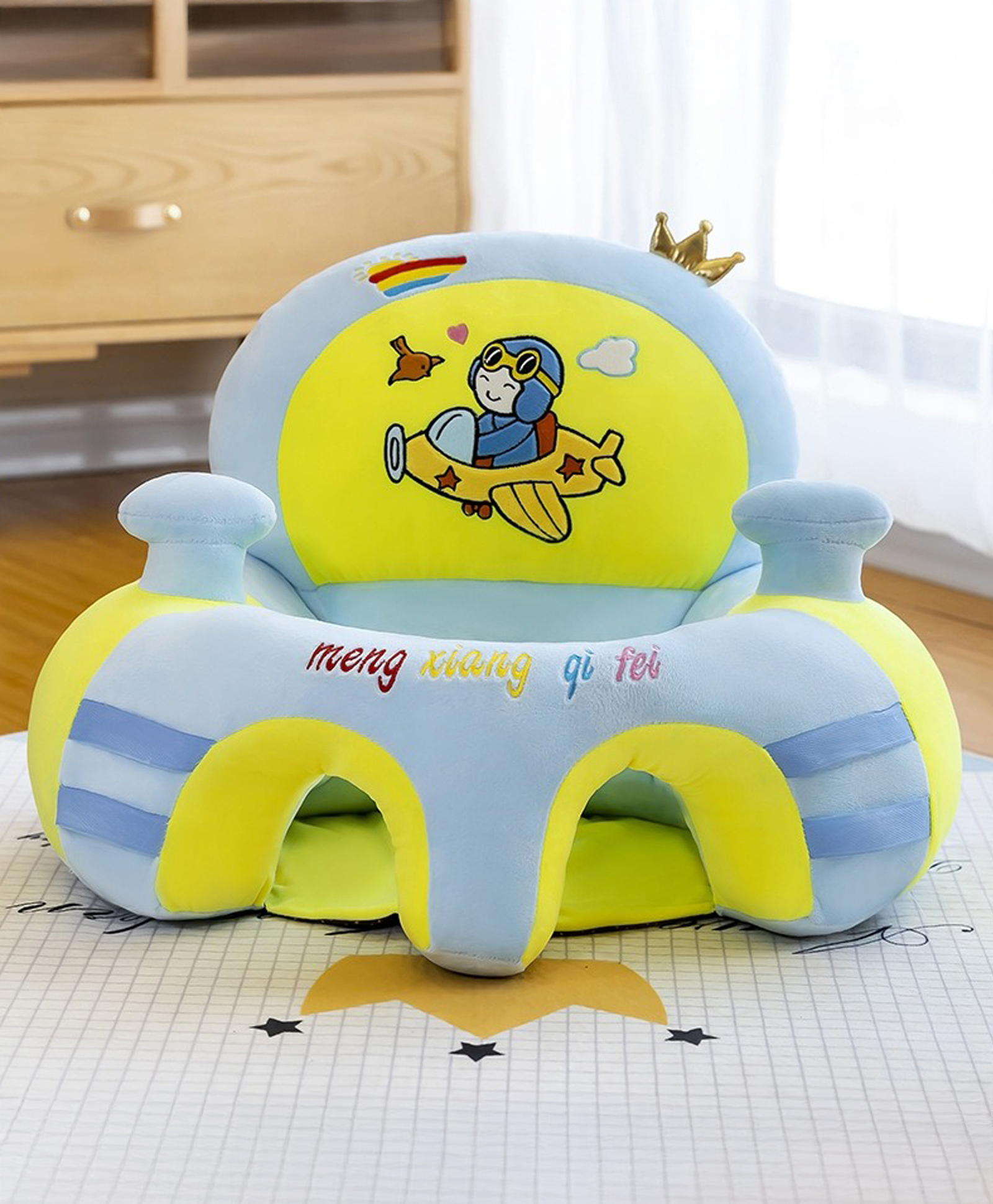 fab n funky Baby Seating Chair Plane Theme Sofa Seat - Light Blue| Back Support| Toddler Sitting Trainer| Maintain Ideal Posture-picture-13