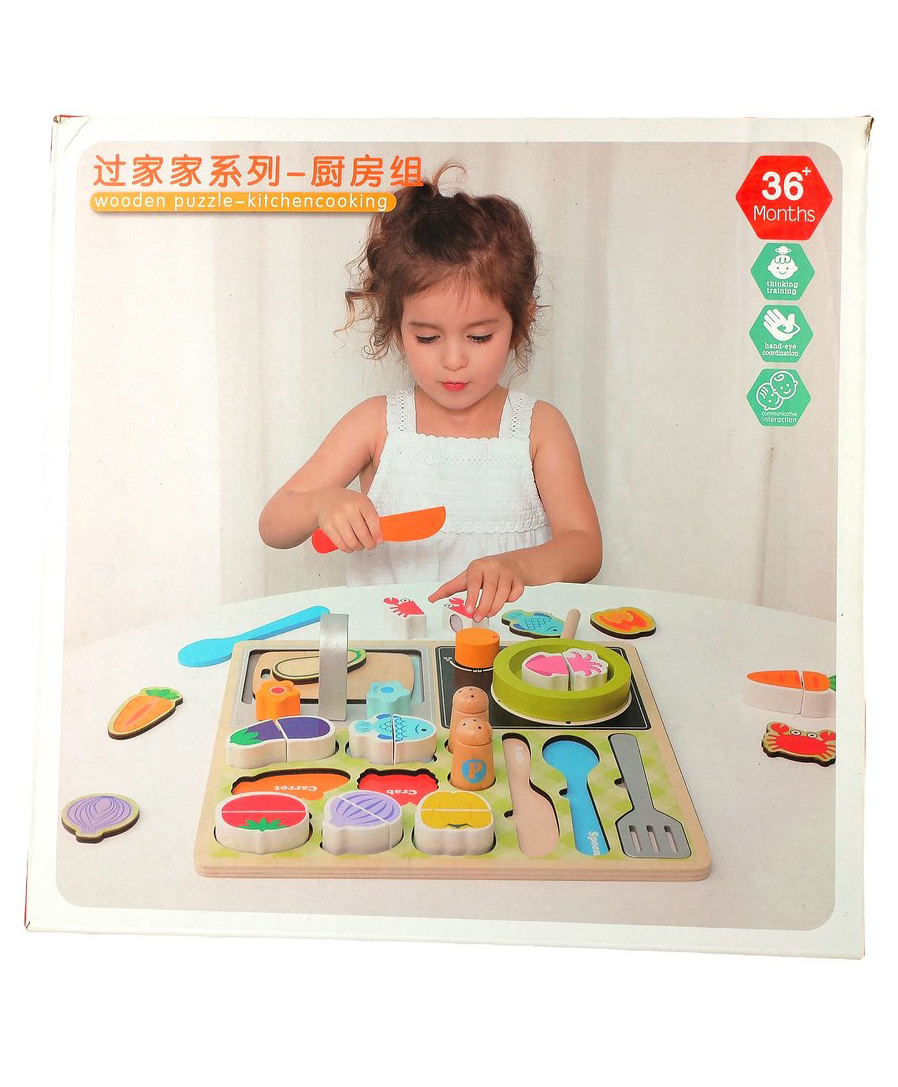 Azhari Wooden Puzzle Kitchen Pretend Fruit Vegetables Accessories Educational Toy for Kids Color May Vary-picture-19