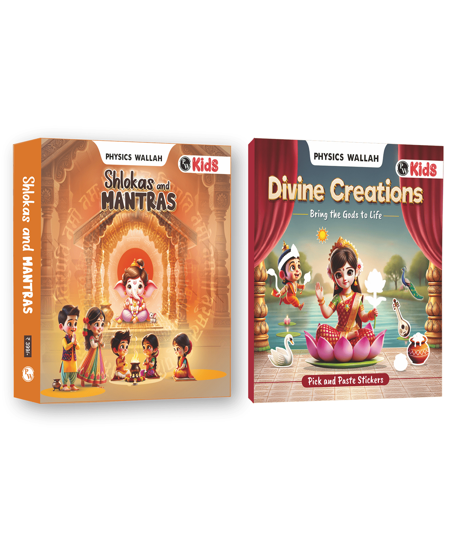Physics Wallah Shlokas & Mantra Board Book Plus Sticker Activity Booklet Set for Kids | Combo Set of 2 Books for 3 to 6 Years Old - Interactive Fun Learning for Growing Kids-image-18