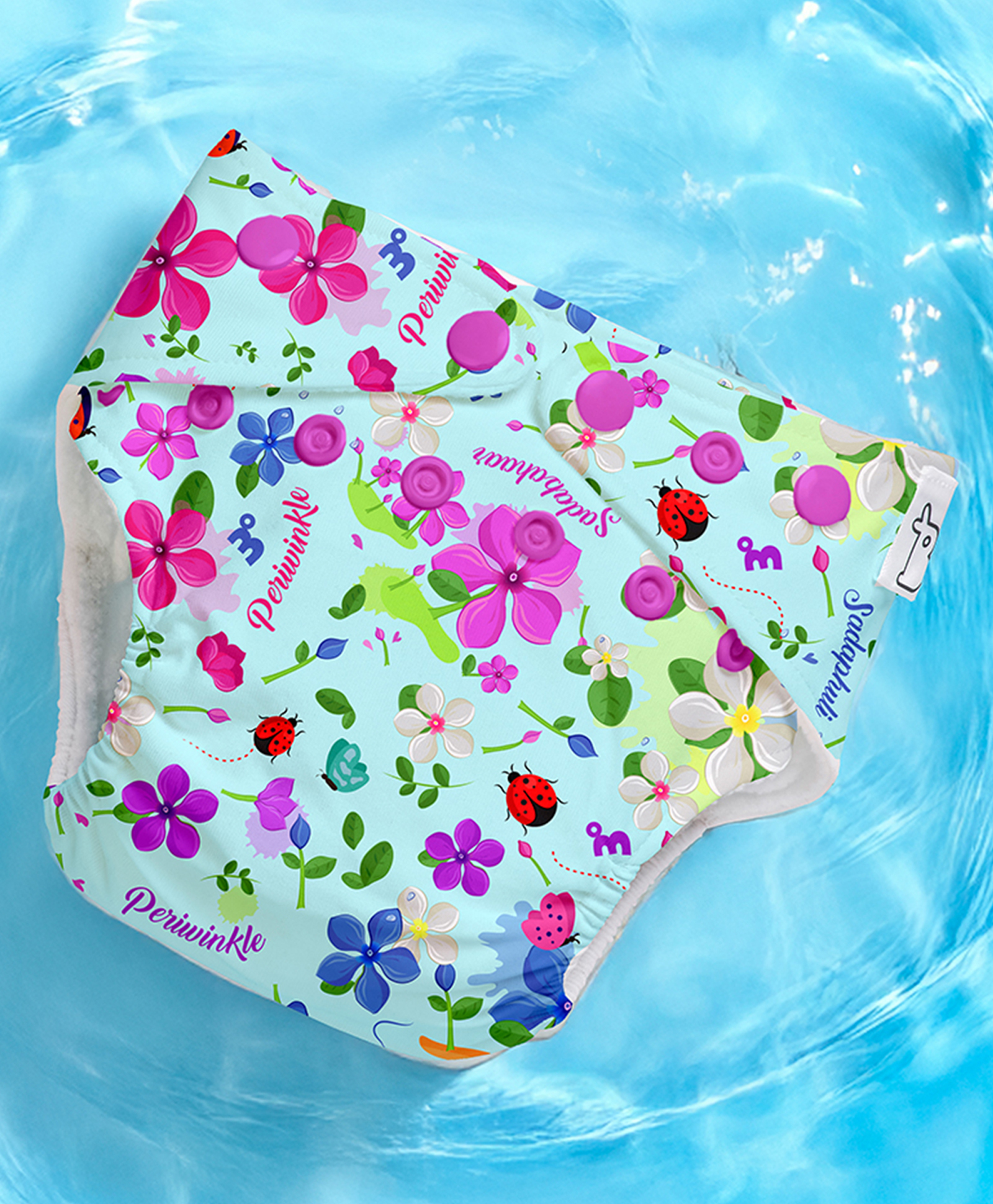 SuperBottoms Swimming Diapers for Babies & Toddlers - Washable, Reusable & Adjustable Swim Diapers | Periwinkle