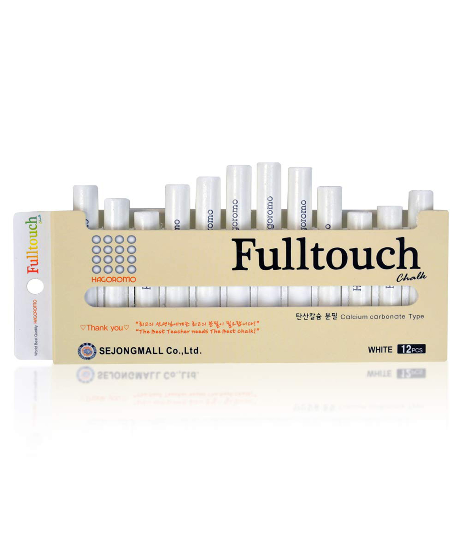 HAGOROMO Fulltouch Chalk White Set of 12pc-picture-22