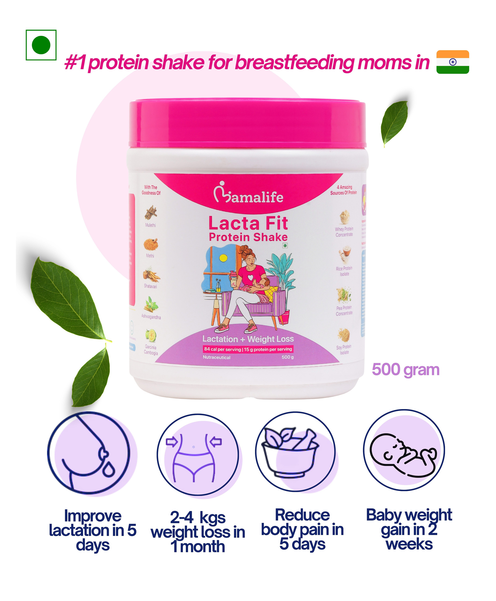 Mamalife Lacta Fit Protein Powder Shake for Feeding Moms. Postpartum Weight Loss (2-4 kgs per month) Better Lactation (in 5 days) Less Body Pain (in 1 week). Whey & Plant Protein Blend. 500g.