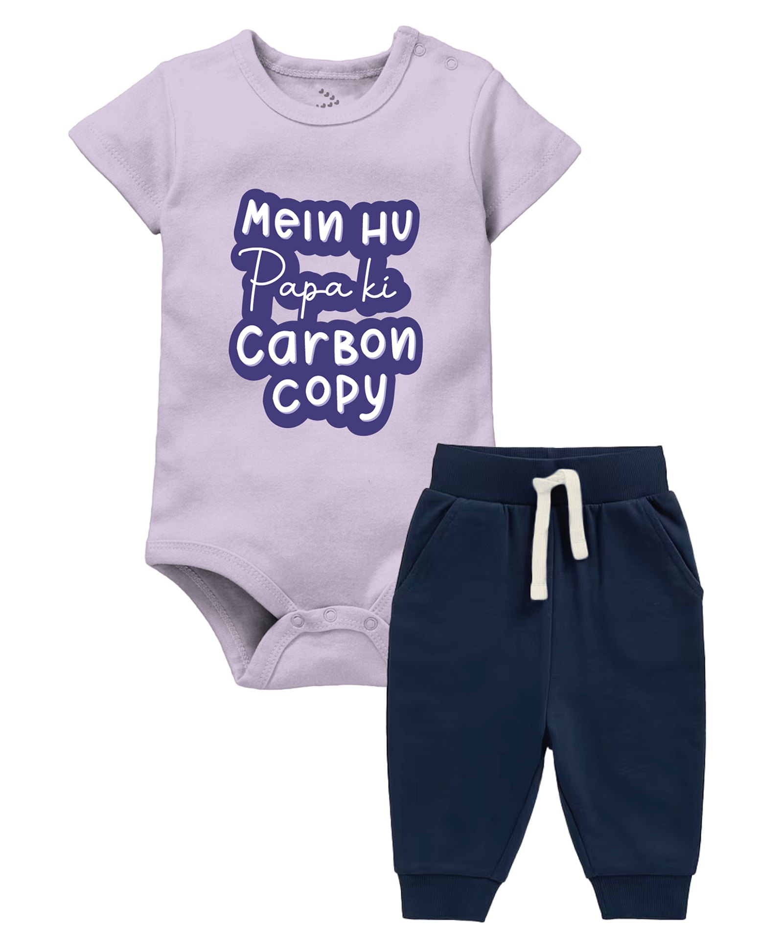 Zeezeezoo 100% Cotton Fathers Day Theme Half Sleeves Mein Hu Papa Ki Carbon Copy Text Printed Onesie With Joggers Set - Lilac & Navy Blue-image-45