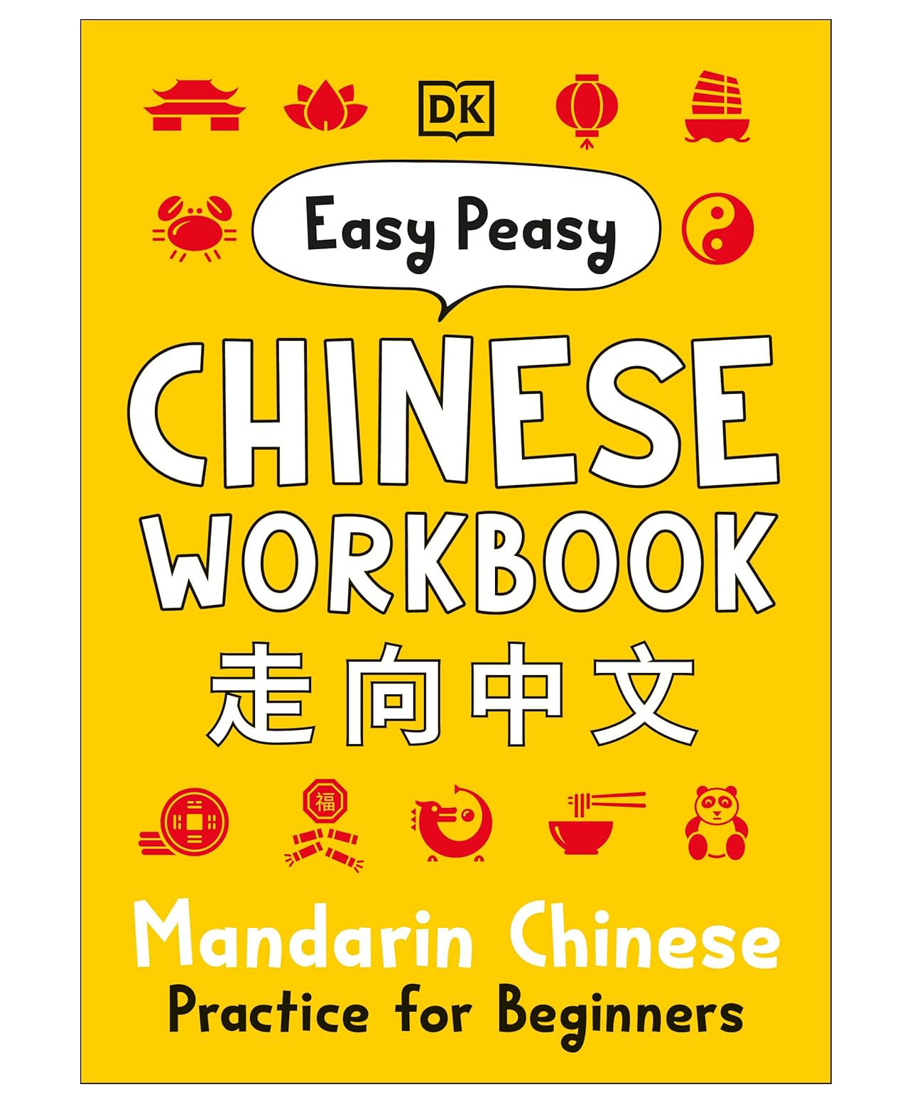 penguin random house Easy Peasy Chinese Workbook Learning Book By Elinor Greenwood -English-picture-10