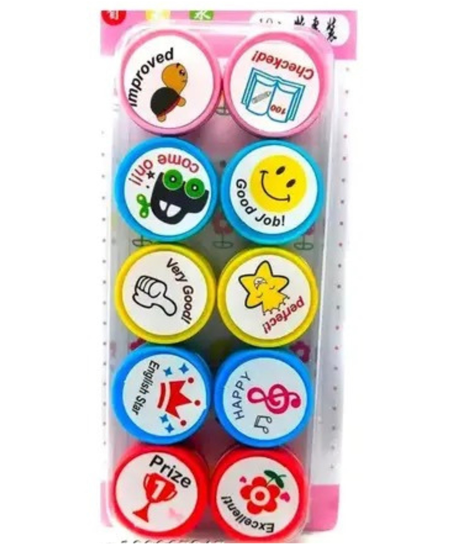 YAMAMA Stamp Art For Kids Motivation And Reward Theme Stamp For Kids Self-ink Rubber Stamp Art Portable Easy-to-Use Kids Stamp Art Craft Perfect Gifts For Kids Teachers Parents Students 10 Piece Design And Color May Vary-picture-12
