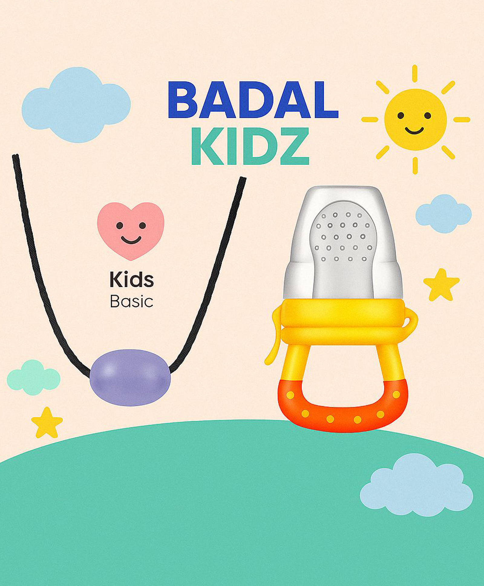 Badal Kidz Baby Natural Tlismi Moti and Feeding Fruit Food Nibbler 100% Bpa Free , made up of silicone and plastic - Yellow-image-33