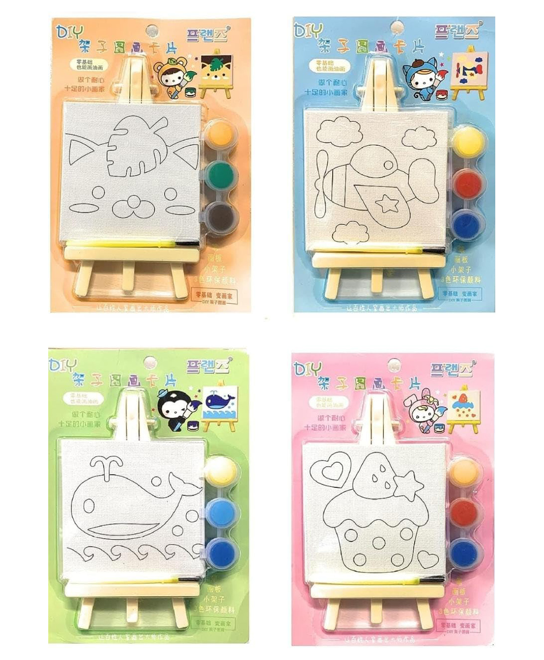 Paper Moon Mini DIY Painting Kit for Kids, Mini Canvas Boards, Easel Stand, Colors, Brush | Painting Kit with Three Colors One Brush for Art & Craft Combo Set (Pack of 2 pcs) - Multicolor-picture-15
