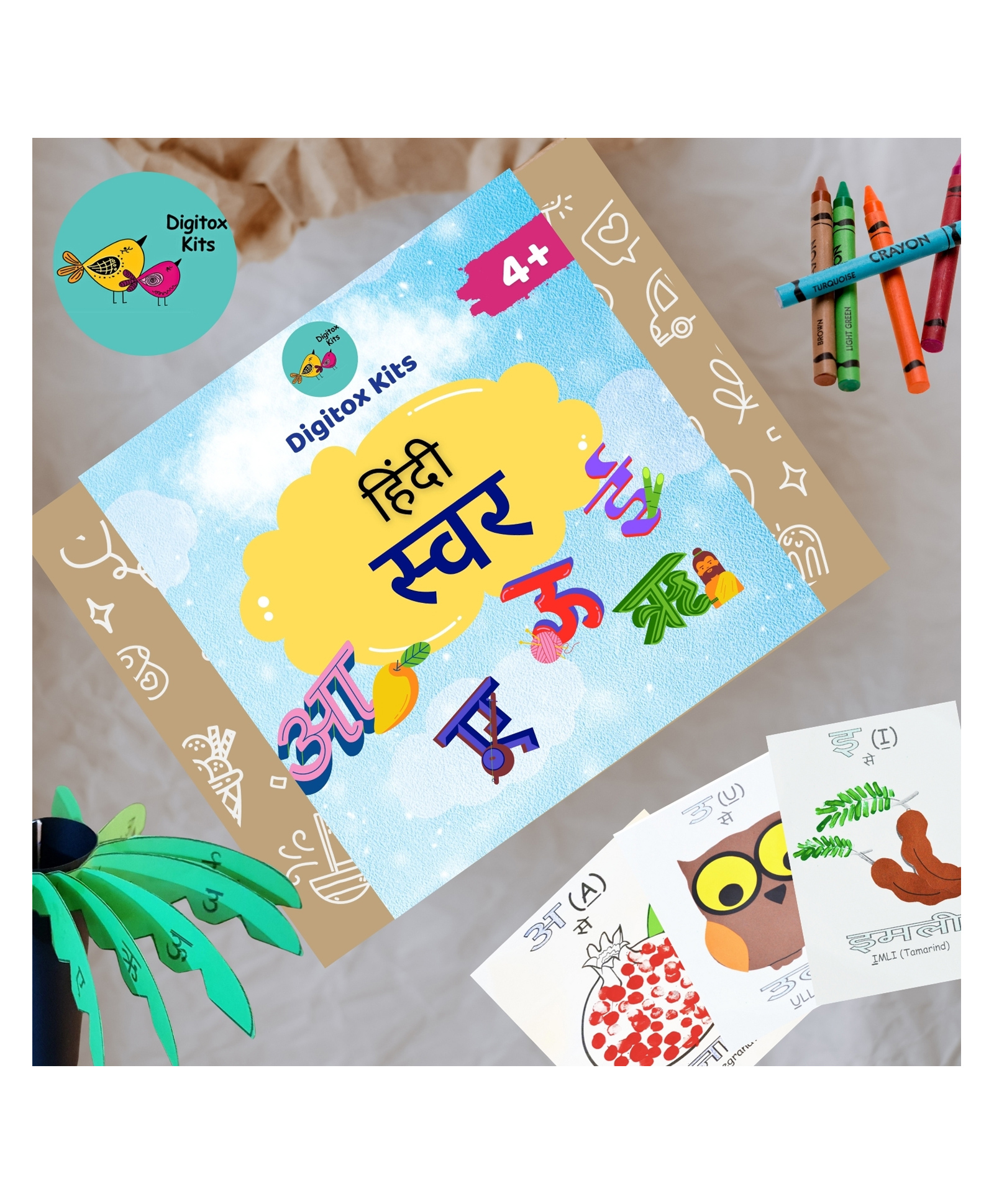 Digitox Kits DIY Hindi Swar-image-32