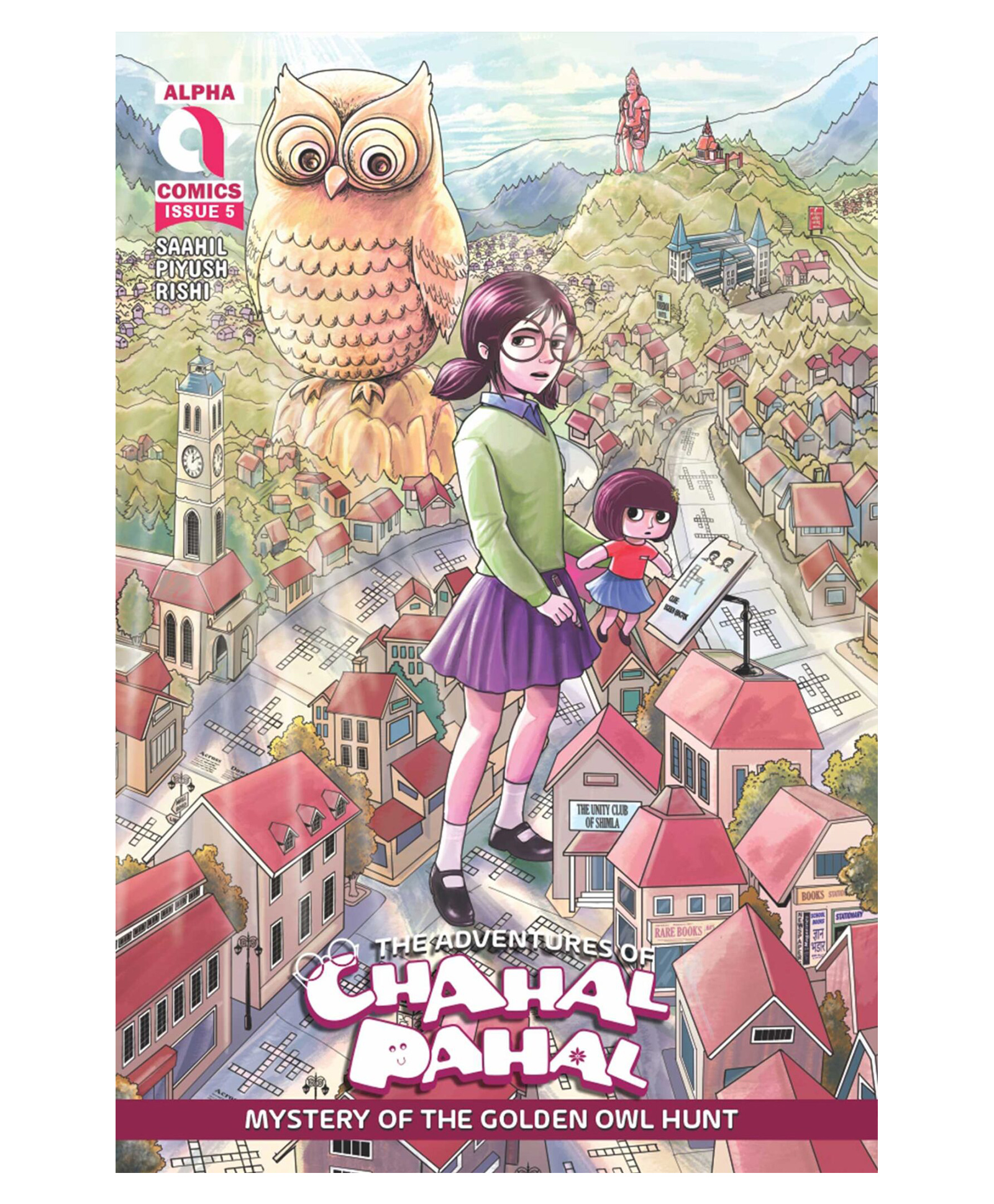The Adventures Of Chahal Pahal | Mystery Of The Golden Owl Hunt Story Book By Chahal Pahal - English-image-38