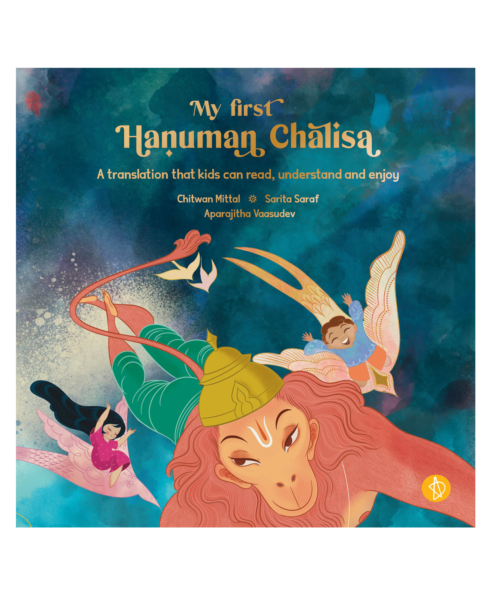 adidev press PACK - My first prayer to Lord Ram & My first Hanuman Chalisa By Chitwan Mittal, Sarita Saraf - English-picture-34