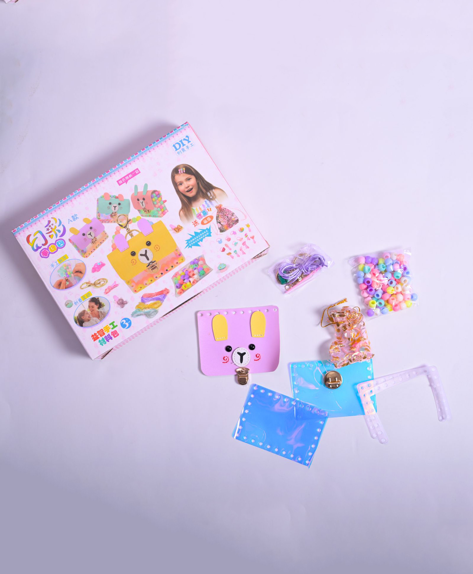 ilearnngrow Teeny Tiny DIY Mini Bag Kit-picture-28