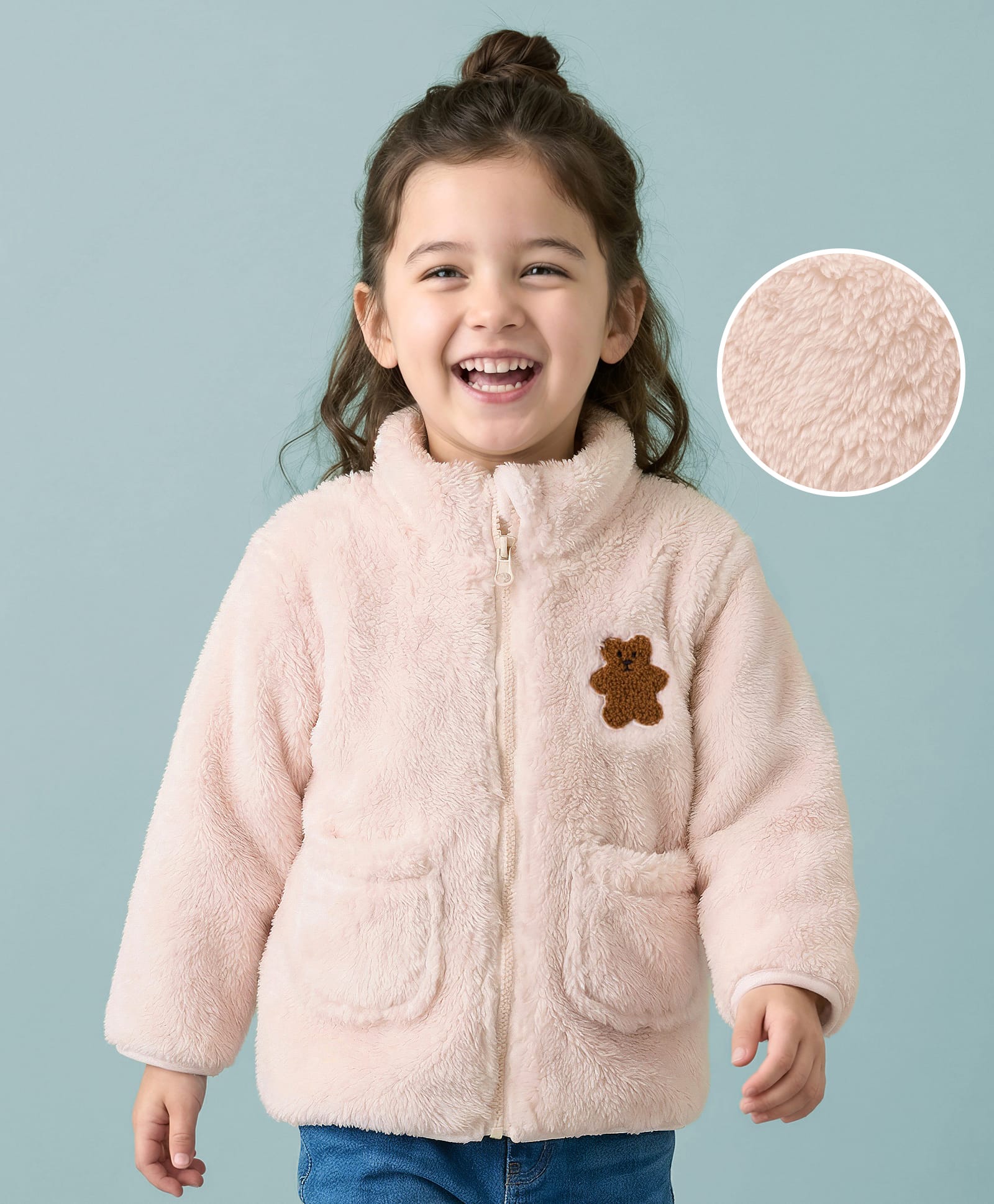 Mark & Mia Full Sleeves Fur Winter Jacket with Bear Embroidery - Cream-picture-15