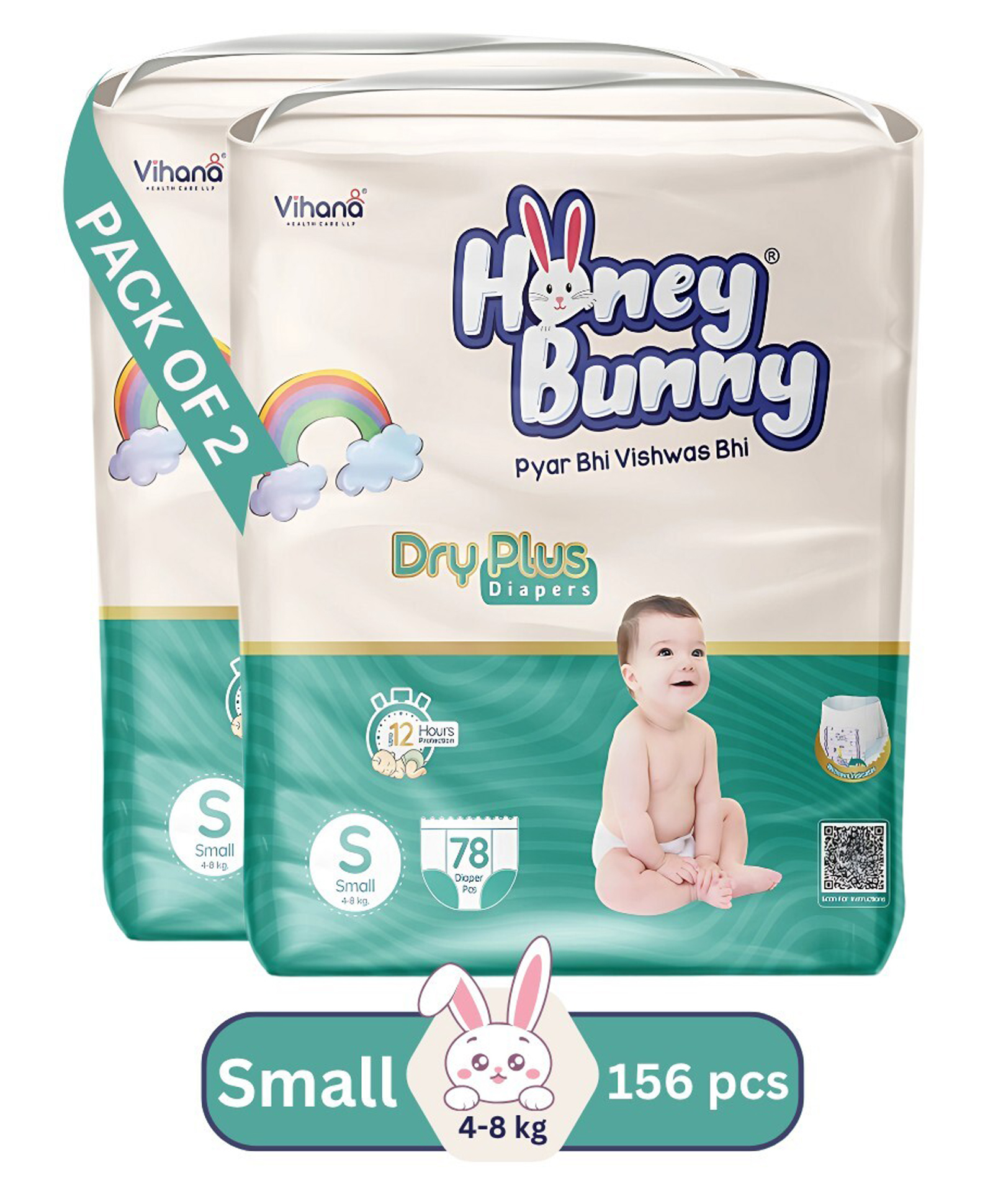 HONEY BUNNY Baby Diaper Pants Super Soft Dry Plus 12 Hour protection -pack of 156 S - S-image-36