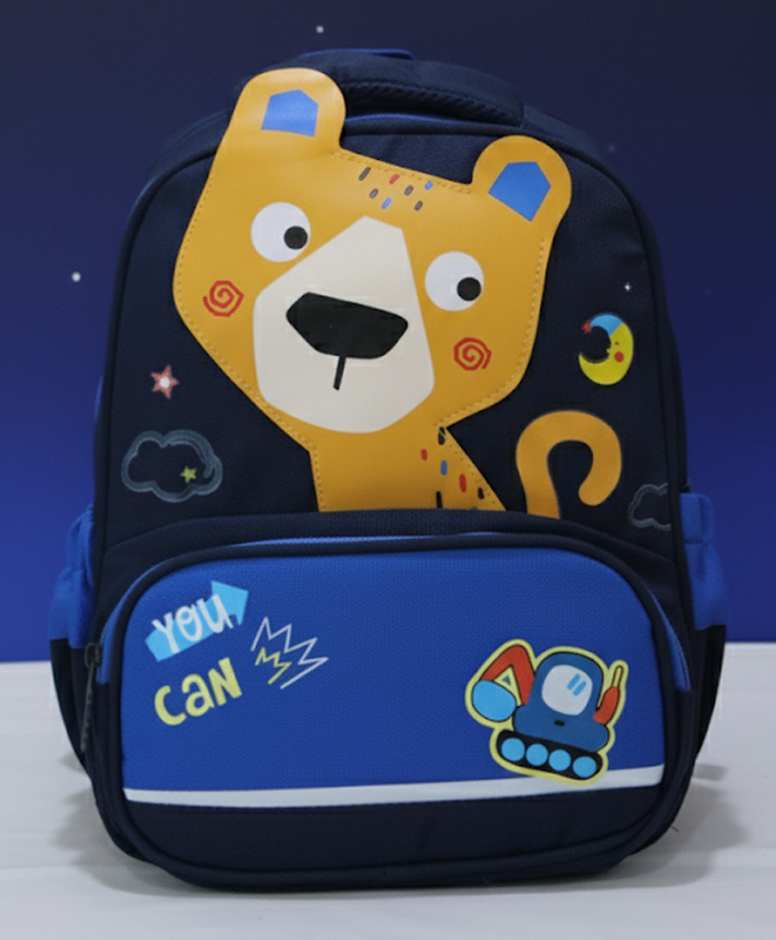 Rushabh Novelty School Bag 902-CatYellow-12 Inch-Cat-picture-15