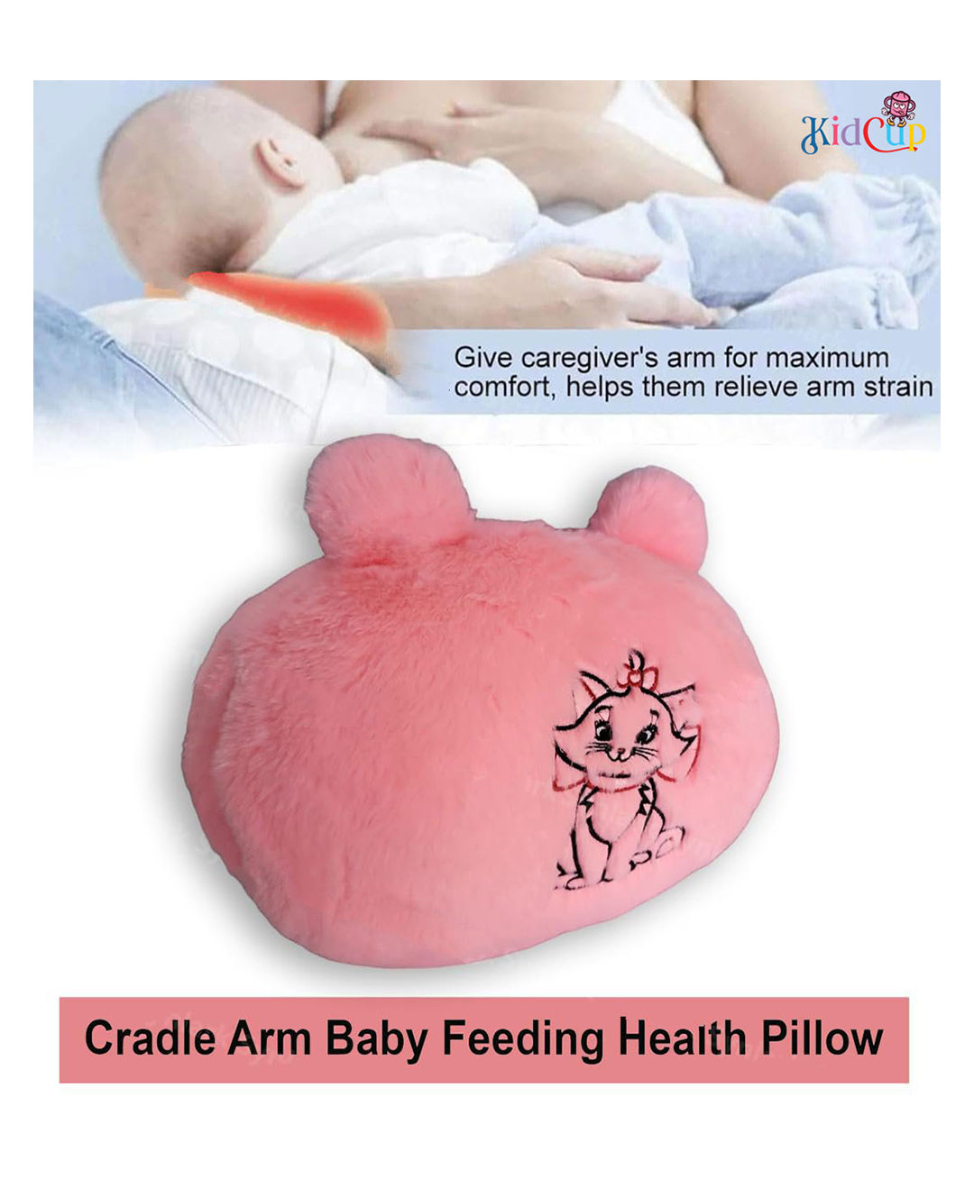 Kidcup Cradle Arm Breastfeeding and Bottle Feeding Head Support Pillow - Pink-picture-14