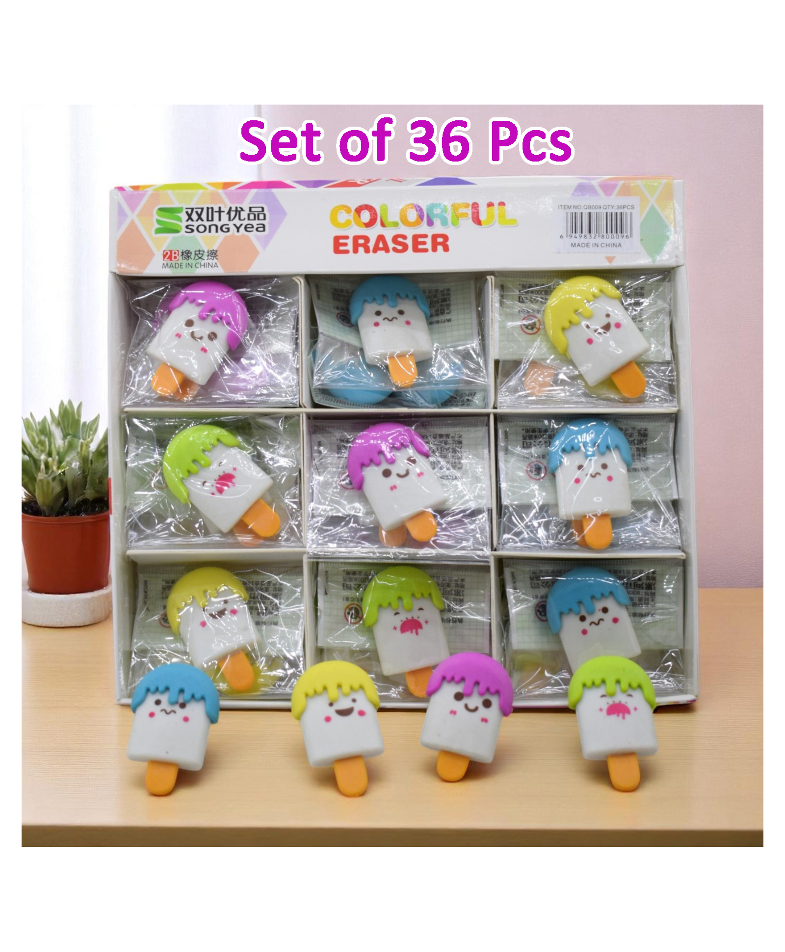Asera 3D Ice cream Erasers for Kids Birthday Return Gifts Pinata Fillers (36 Pcs)-picture-23