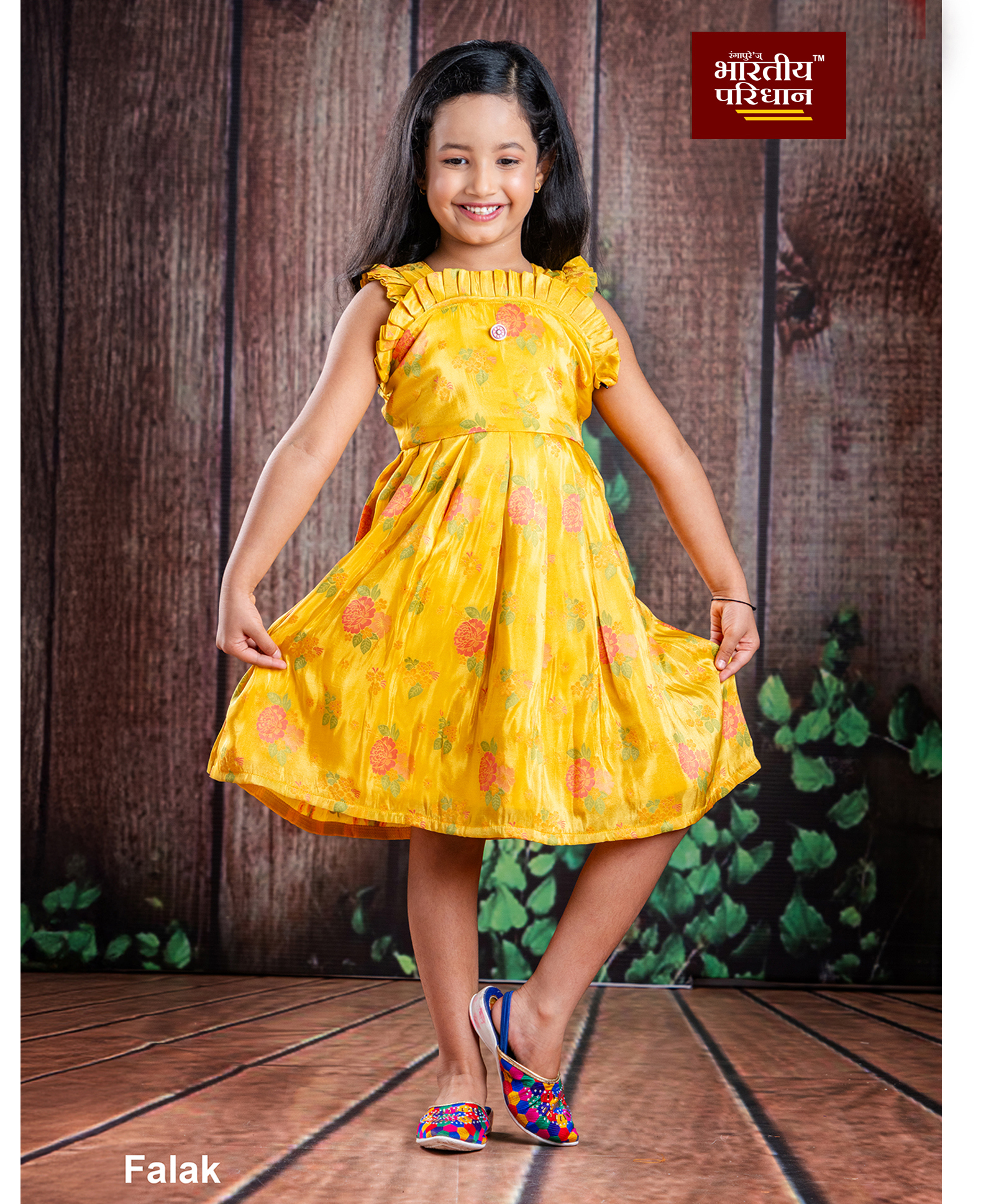 Bhartiya Paridhan Woven Sleeveless Ethnic Dress With Floral Print - Yellow-image-2