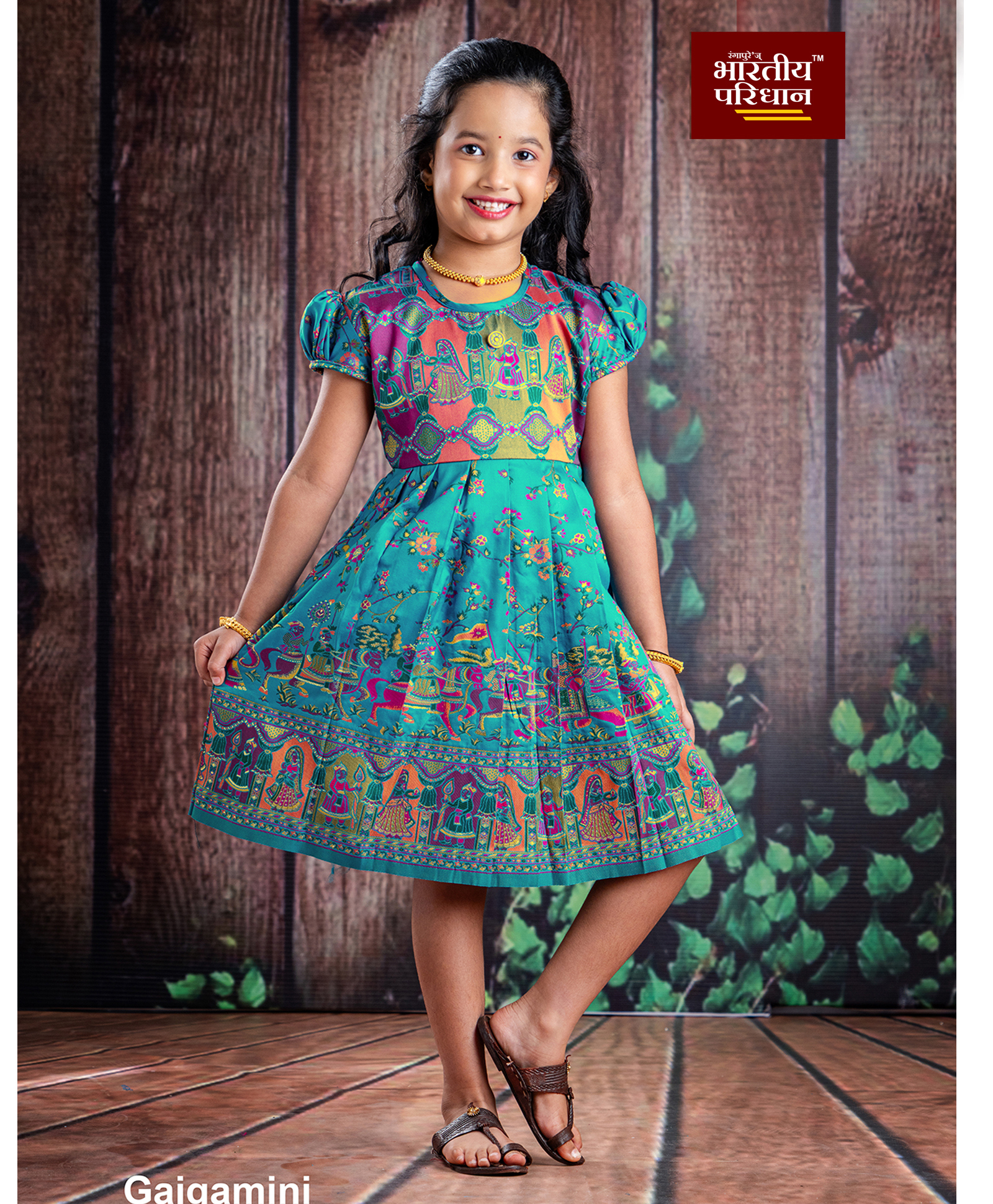 Bhartiya Paridhan Silk Woven Half Sleeves Plated Ethnic Dress With Embroidery - Turquoise-image-30
