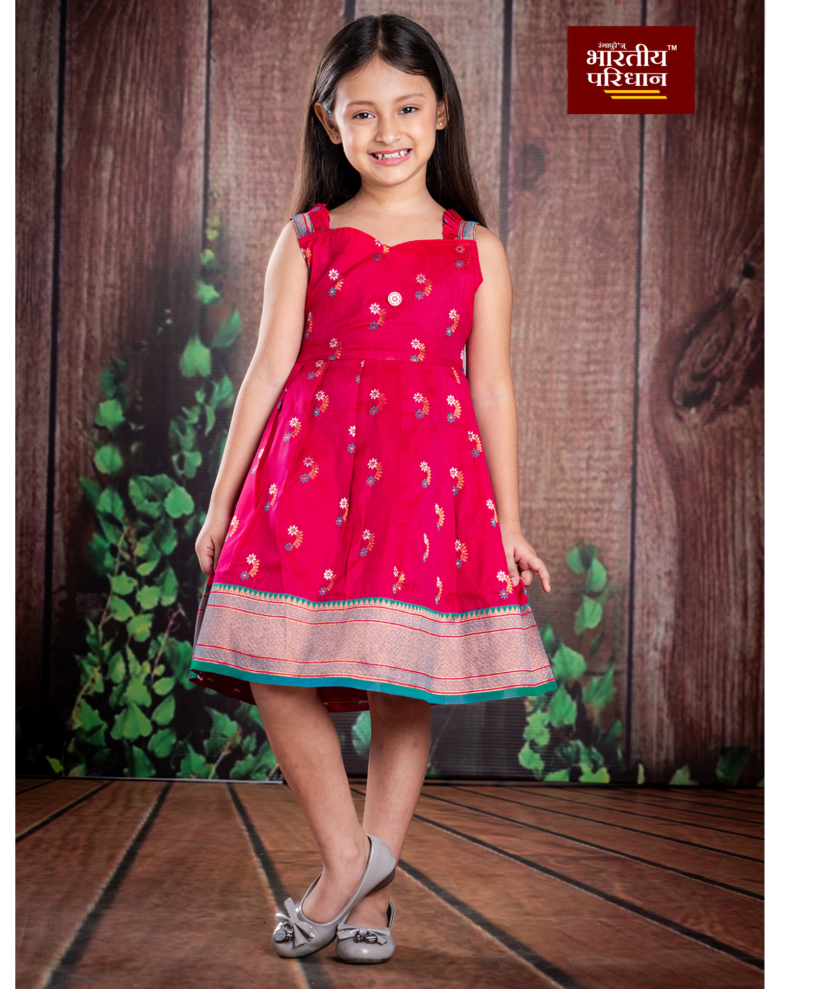 Bhartiya Paridhan Silk Woven Sleeveless Pleated Ethnic Dress with Floral Print - Red-image-31