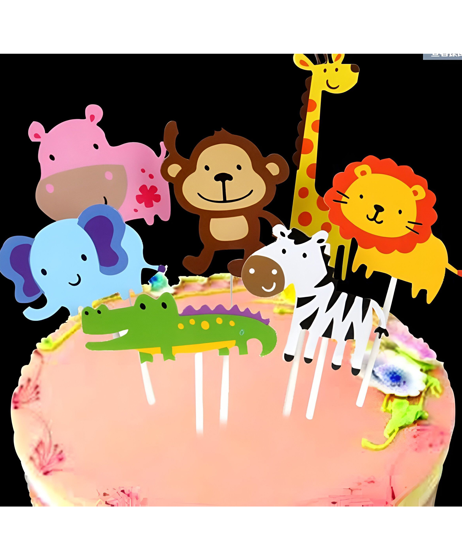 Funcart Jungle Safari Animal Cake Topper - Multicolor-image-2